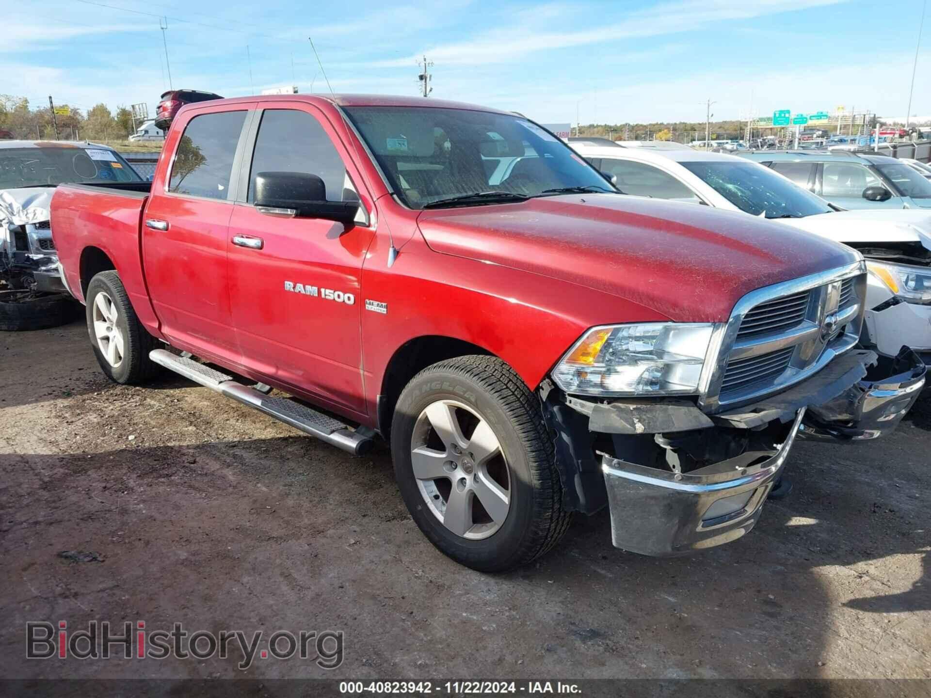 Photo 1D7RV1CT7BS630079 - RAM RAM 1500 2011