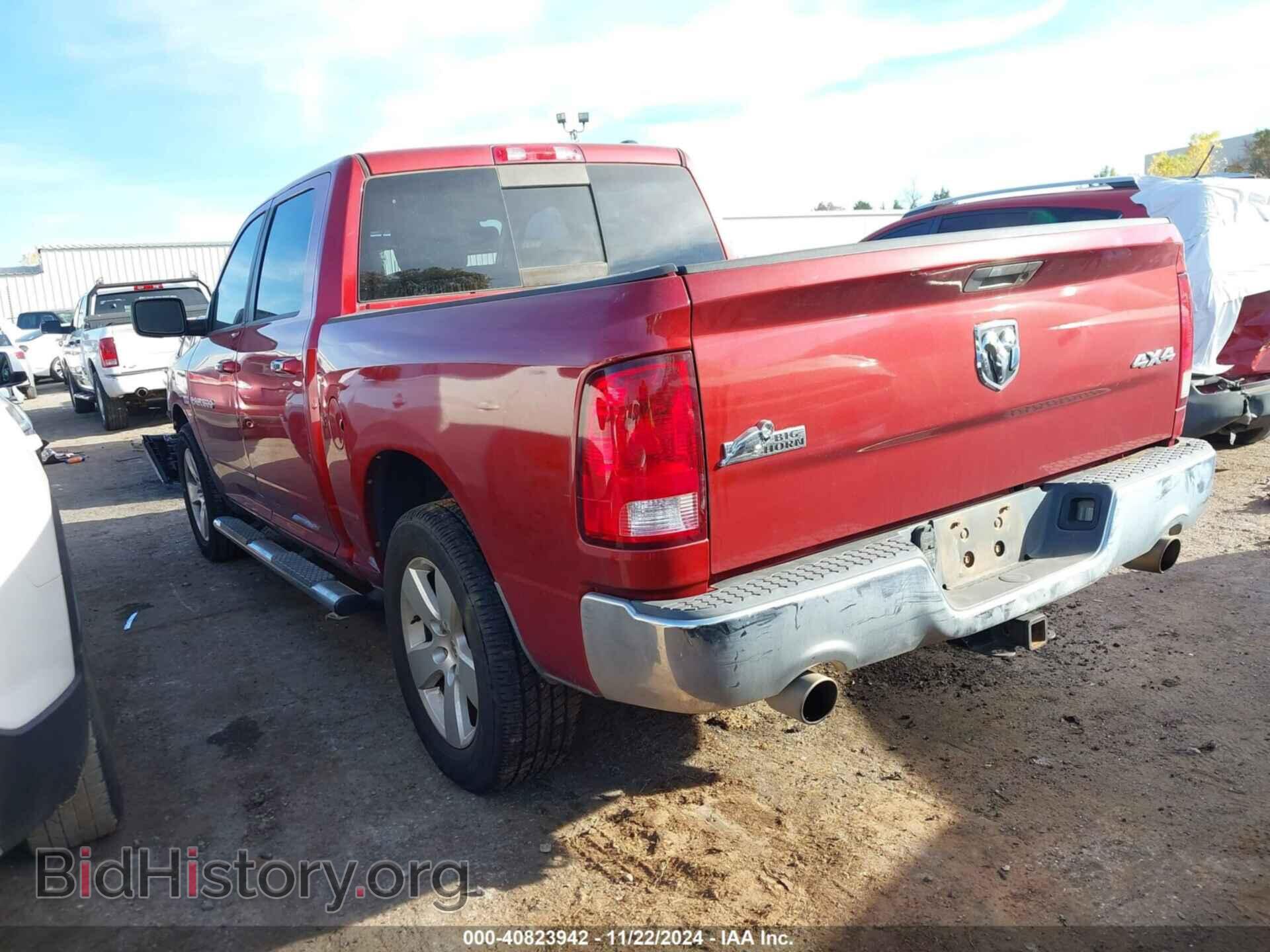 2011 RAM RAM 1500 - VIN: 1D7RV1CT7BS630079 - Photo 3