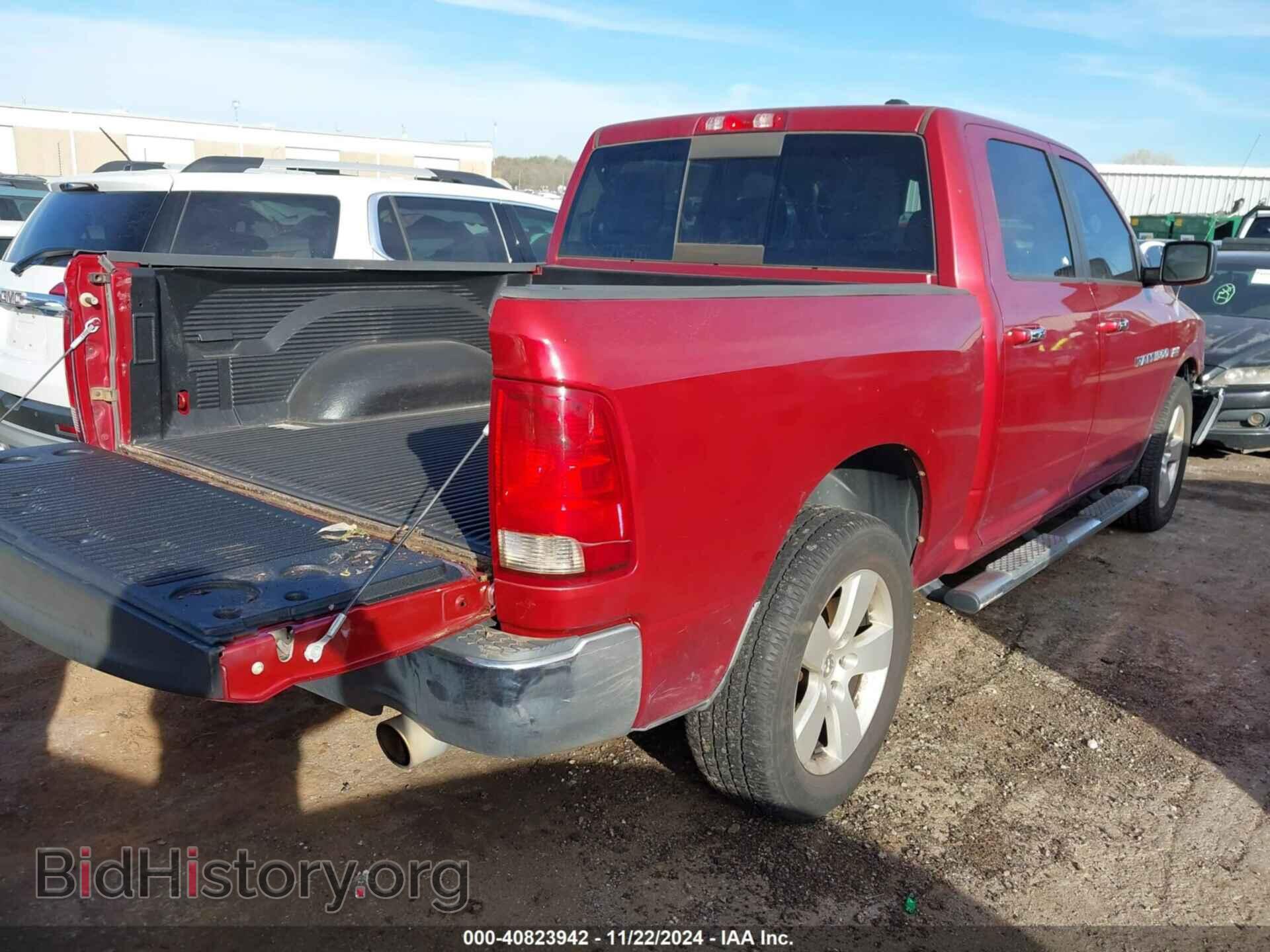 2011 RAM RAM 1500 - VIN: 1D7RV1CT7BS630079 - Photo 4