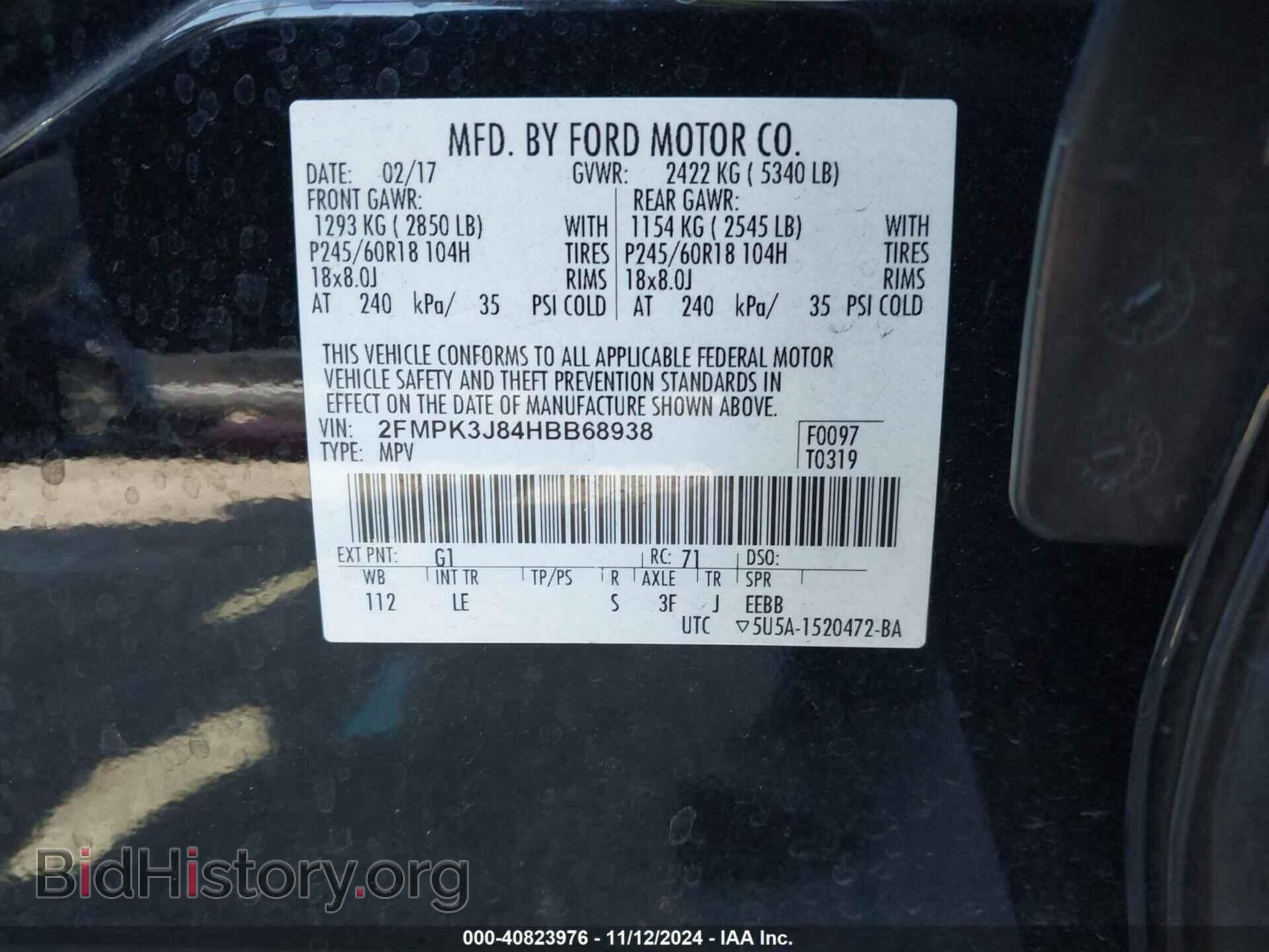 2017 FORD EDGE - VIN: 2FMPK3J84HBB68938 - Фото 9