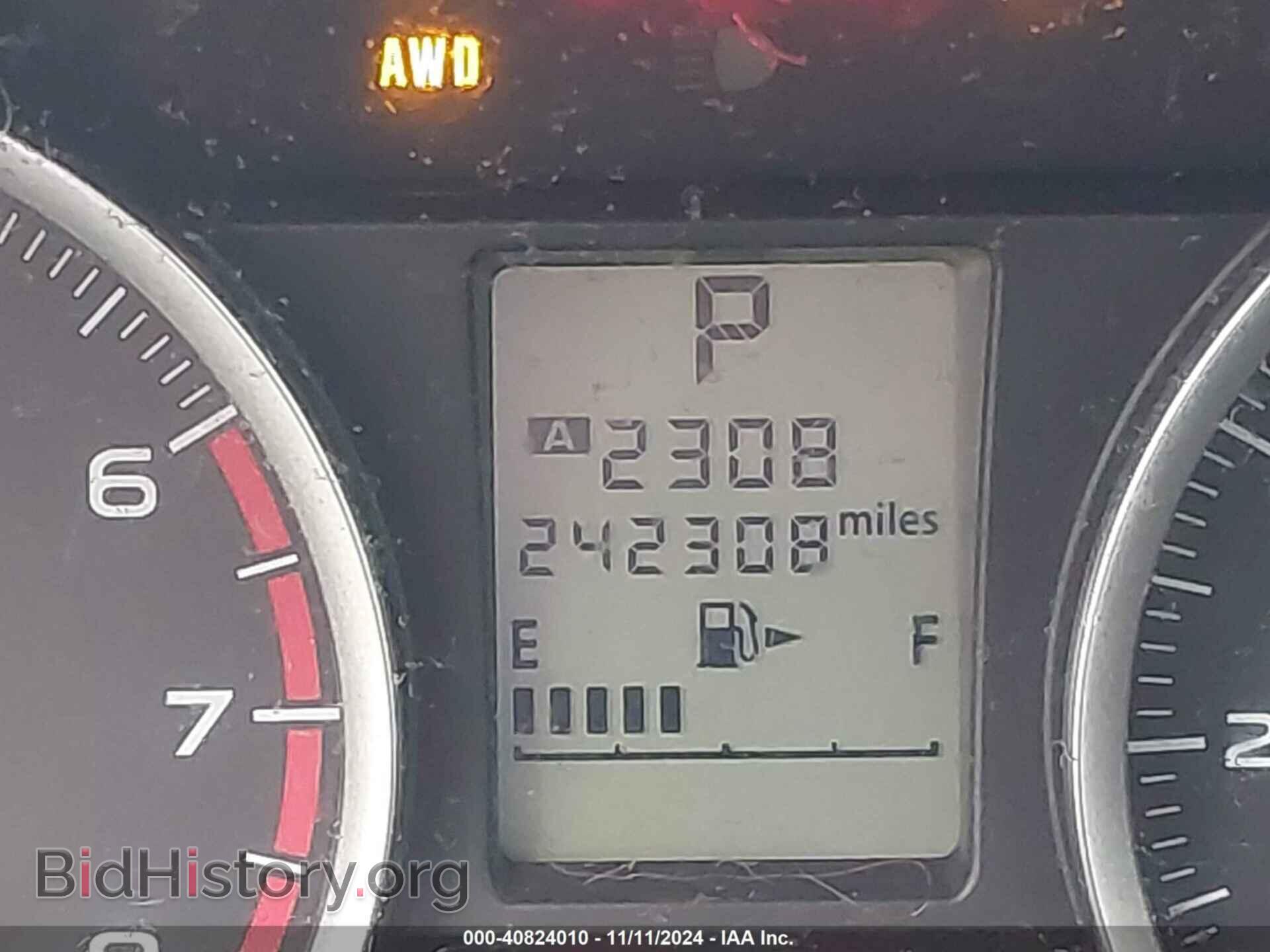 2014 SUBARU FORESTER - VIN: JF2SJAACXEH508202 - Фото 16