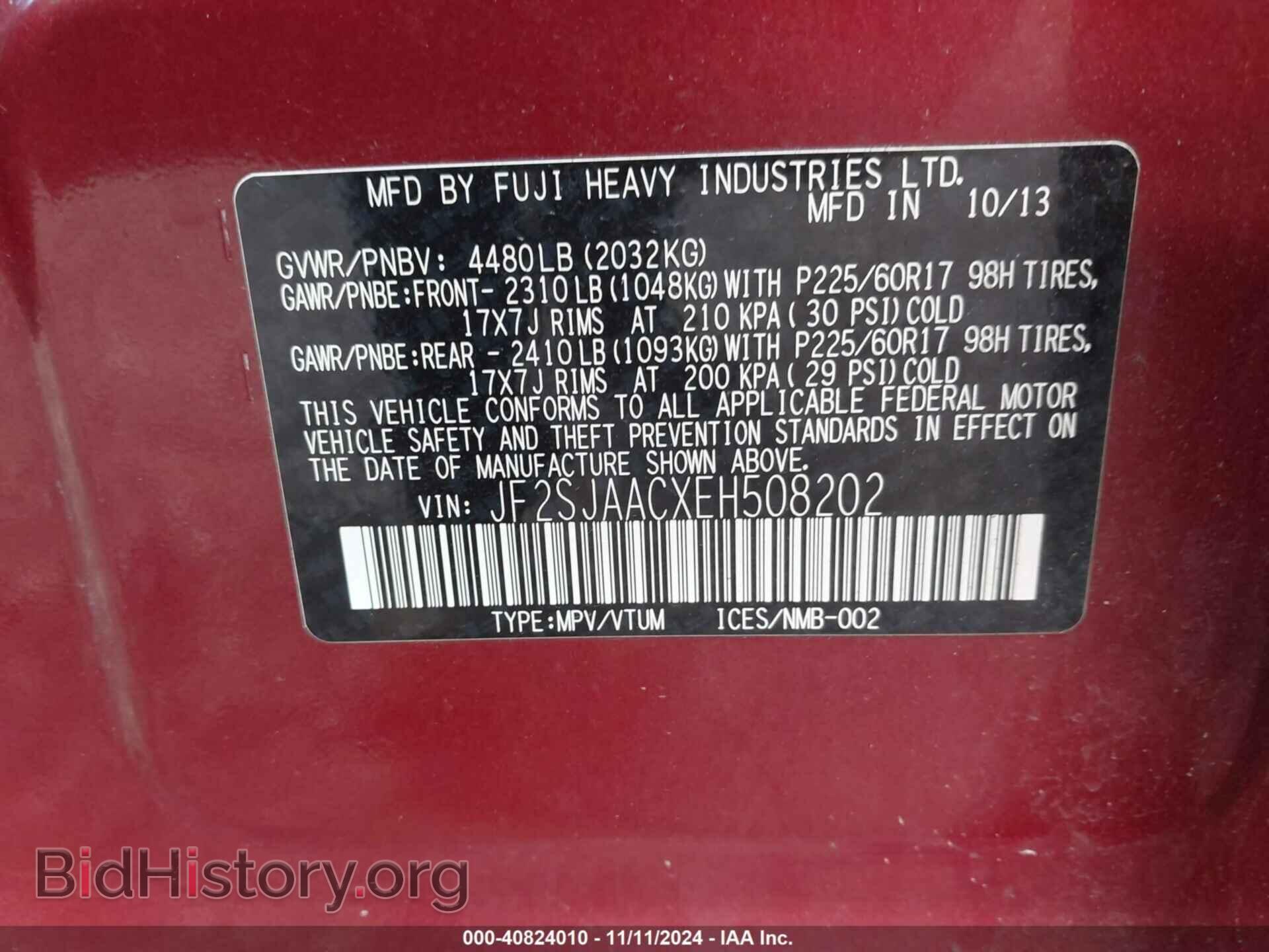 2014 SUBARU FORESTER - VIN: JF2SJAACXEH508202 - Фото 9