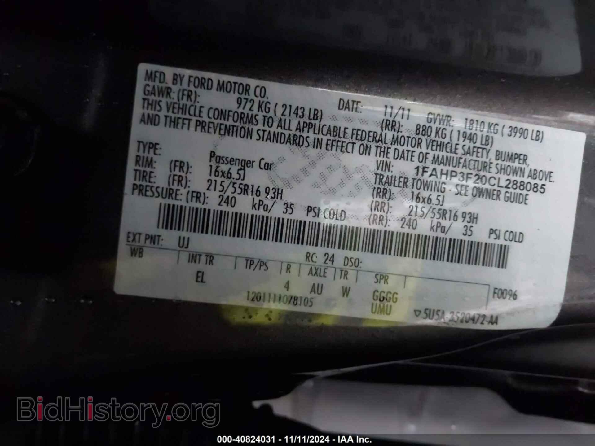 2012 FORD FOCUS - VIN: 1FAHP3F20CL288085 - Photo 9