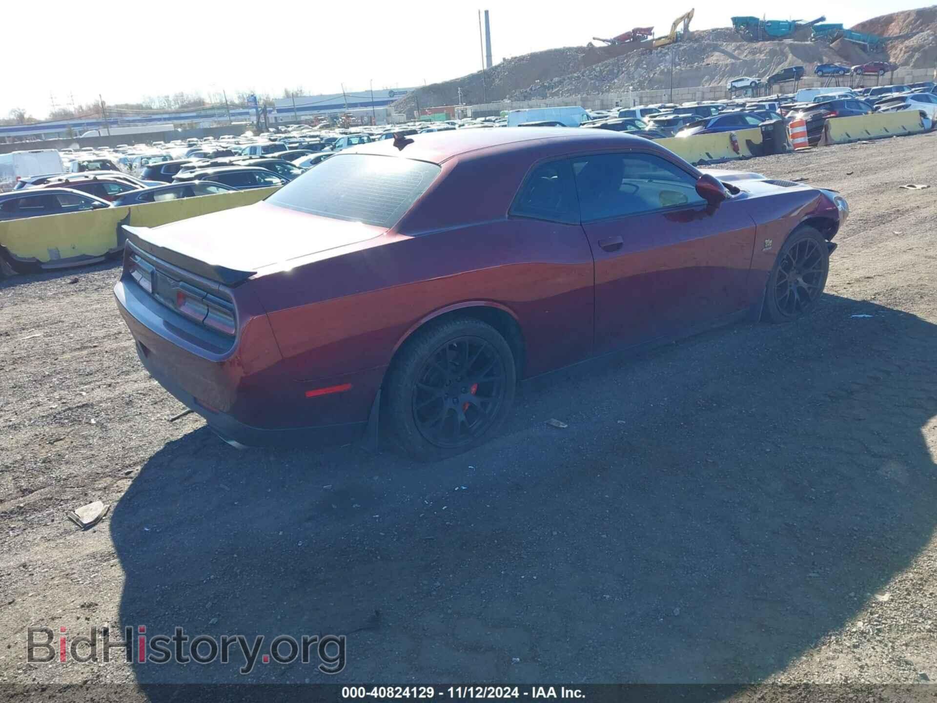 2019 DODGE CHALLENGER - VIN: 2C3CDZFJ7KH570425 - Фото 4