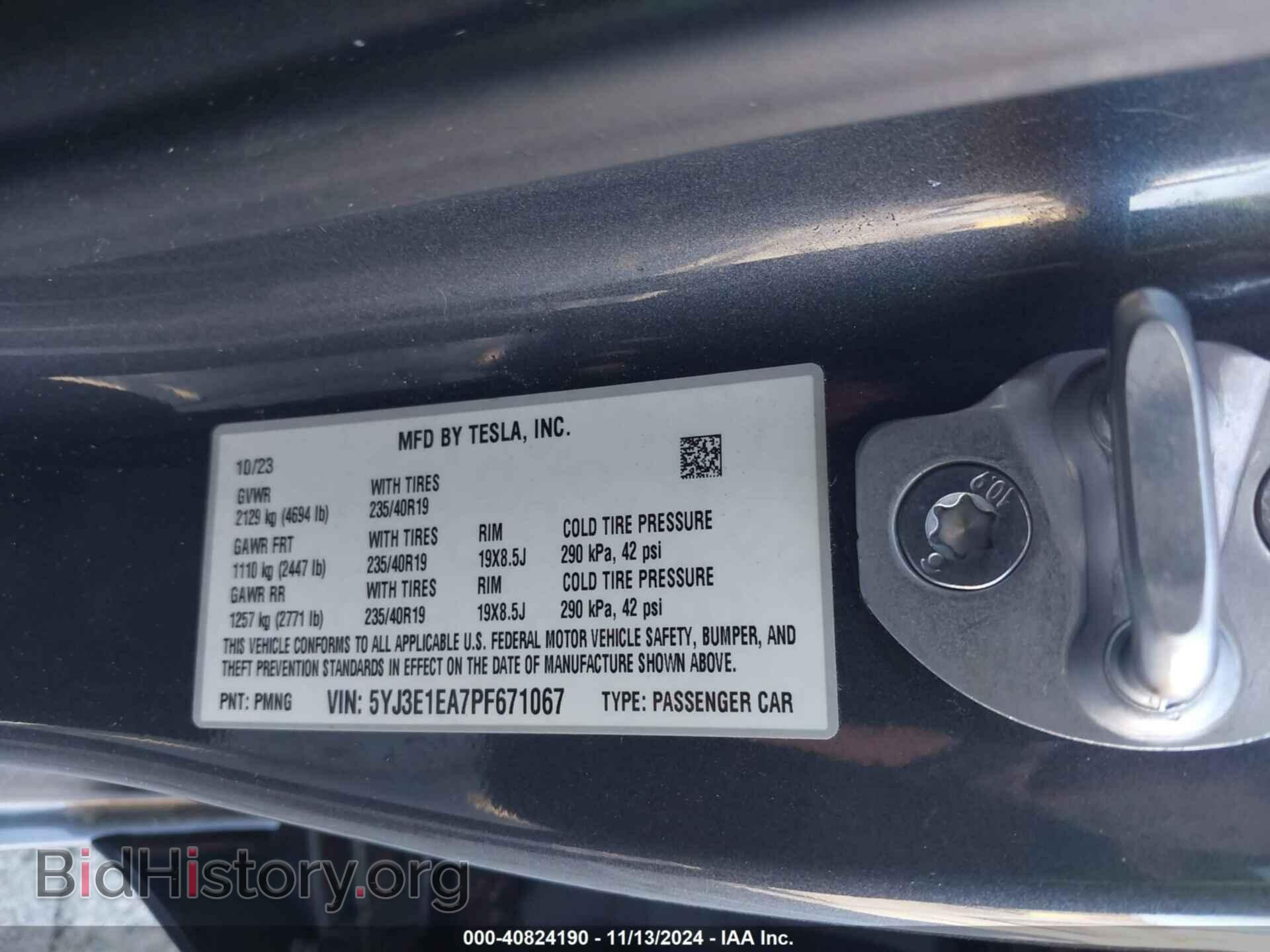 2023 TESLA MODEL 3 - VIN: 5YJ3E1EA7PF671067 - Фото 9