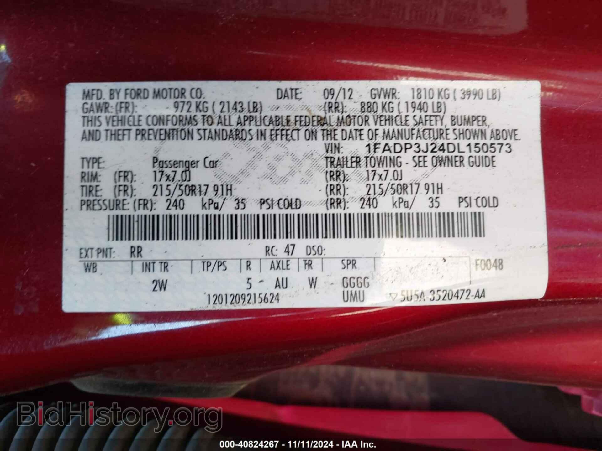 2013 FORD FOCUS - VIN: 1FADP3J24DL150573 - Фото 9