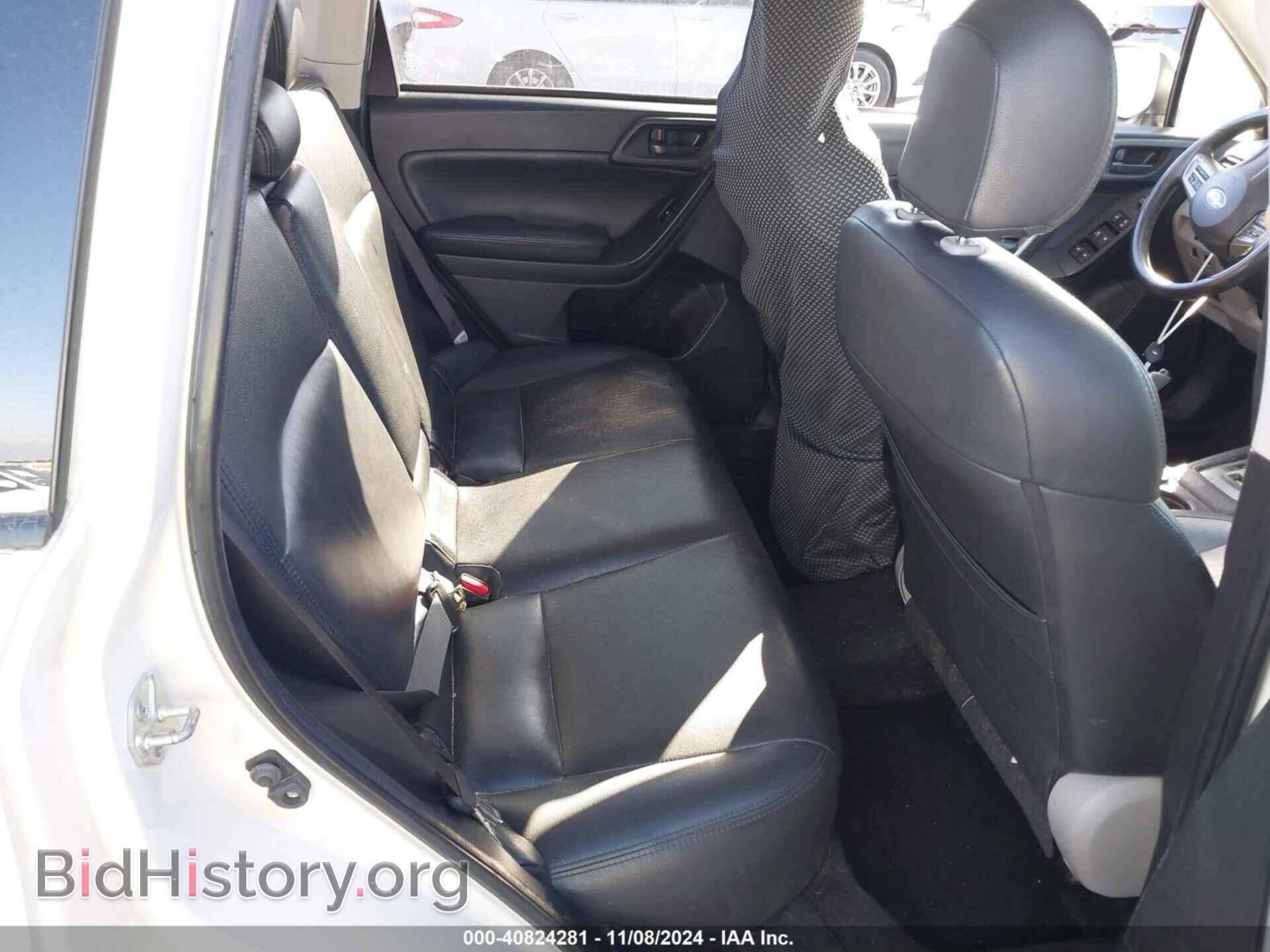 2014 SUBARU FORESTER - VIN: JF2SJAEC4EH481685 - Фото 8