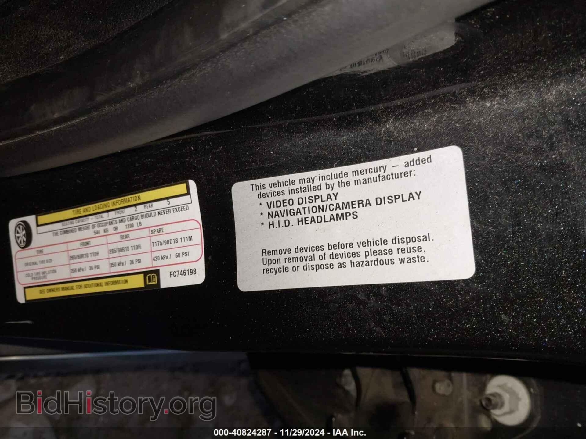 2015 DODGE DURANGO - VIN: 1C4RDJDG5FC746198 - Photo 9