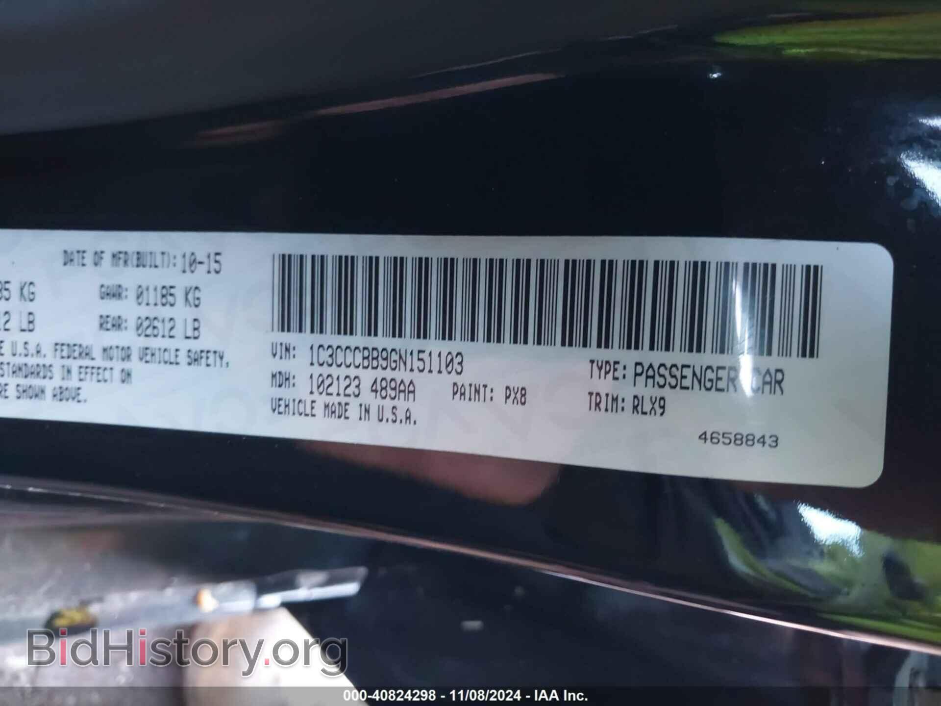 2016 CHRYSLER 200 - VIN: 1C3CCCBB9GN151103 - Фото 9