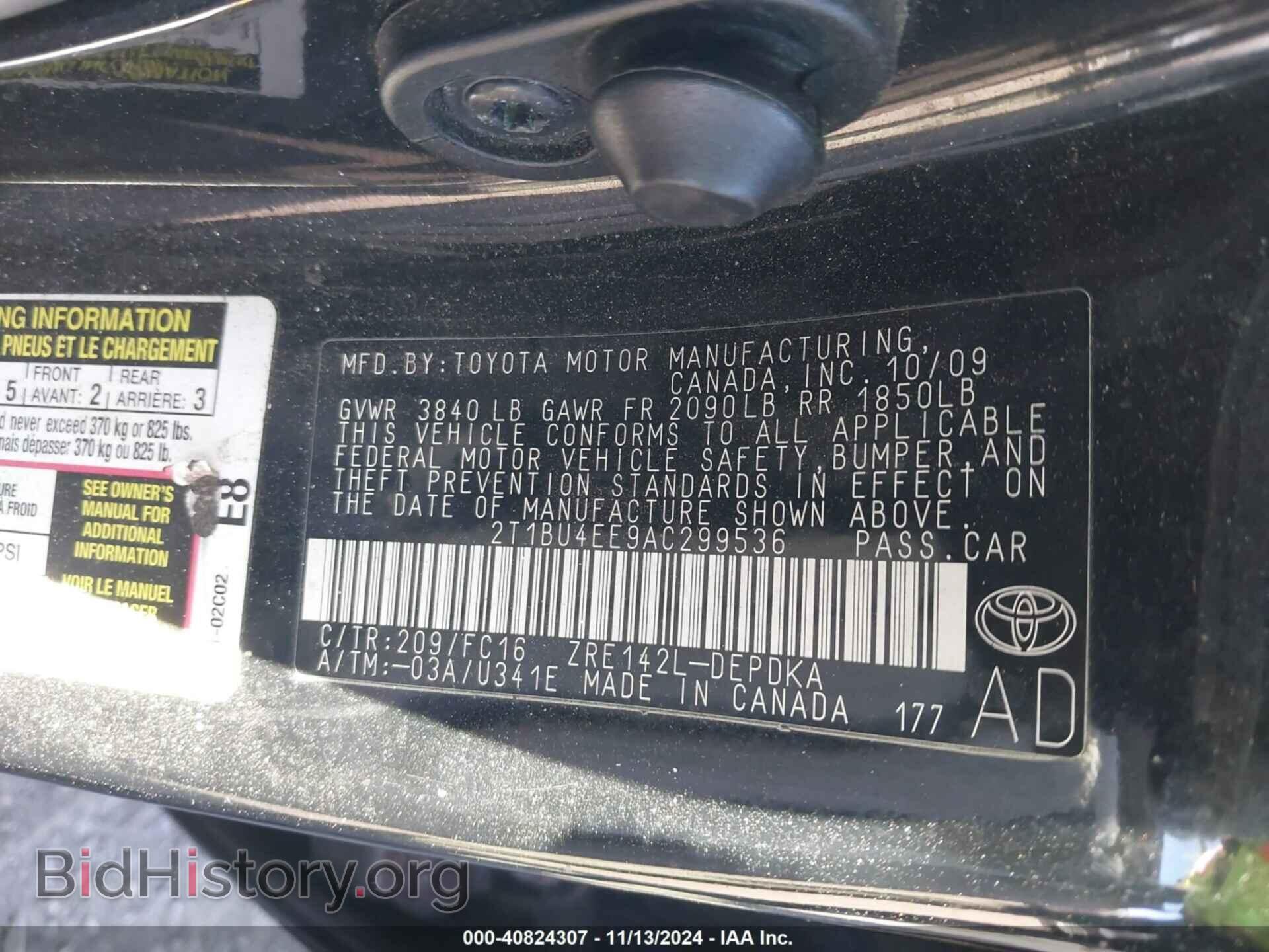 2010 TOYOTA COROLLA - VIN: 2T1BU4EE9AC299536 - Фото 9