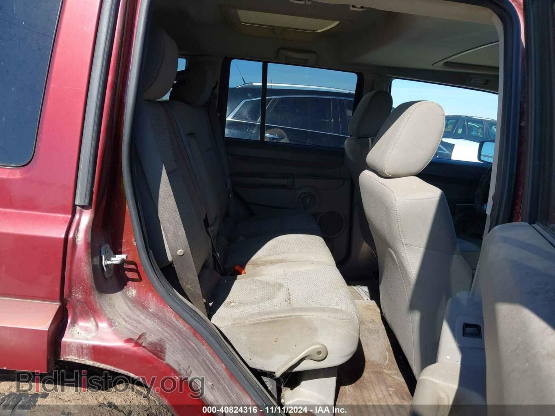 2008 JEEP COMMANDER - VIN: 1J8HH48N98C156608 - Фото 8