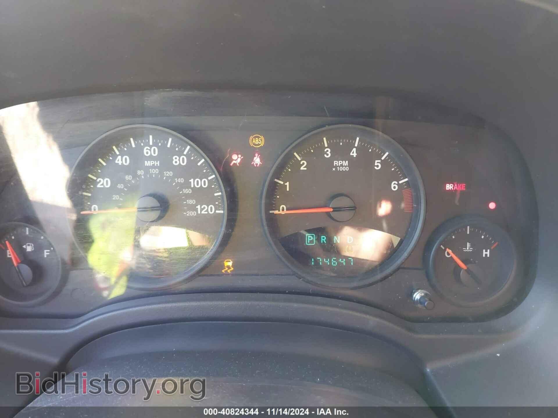 2011 JEEP COMPASS - VIN: 1J4NT1FA7BD224701 - Photo 7