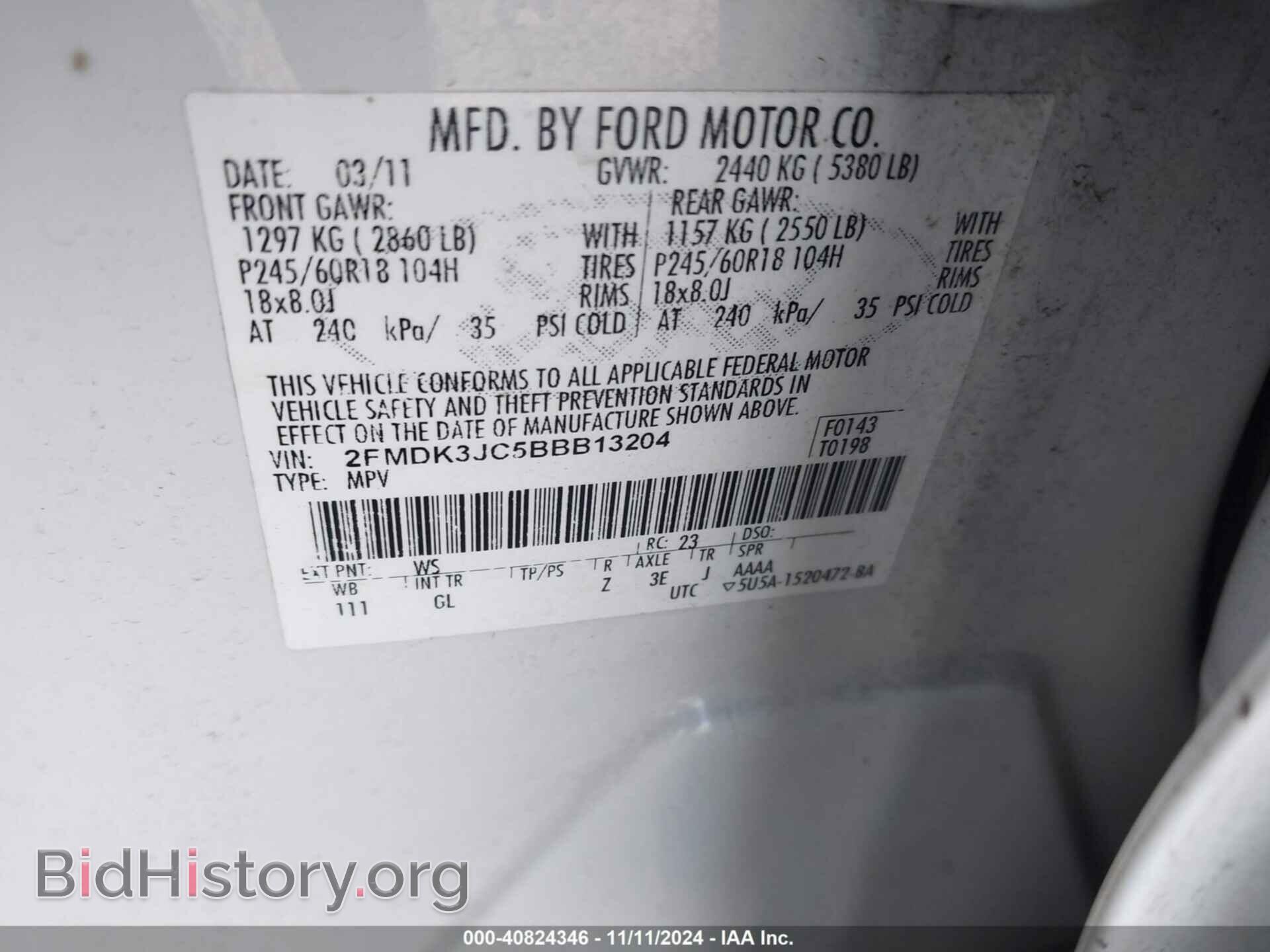2011 FORD EDGE - VIN: 2FMDK3JC5BBB13204 - Photo 9