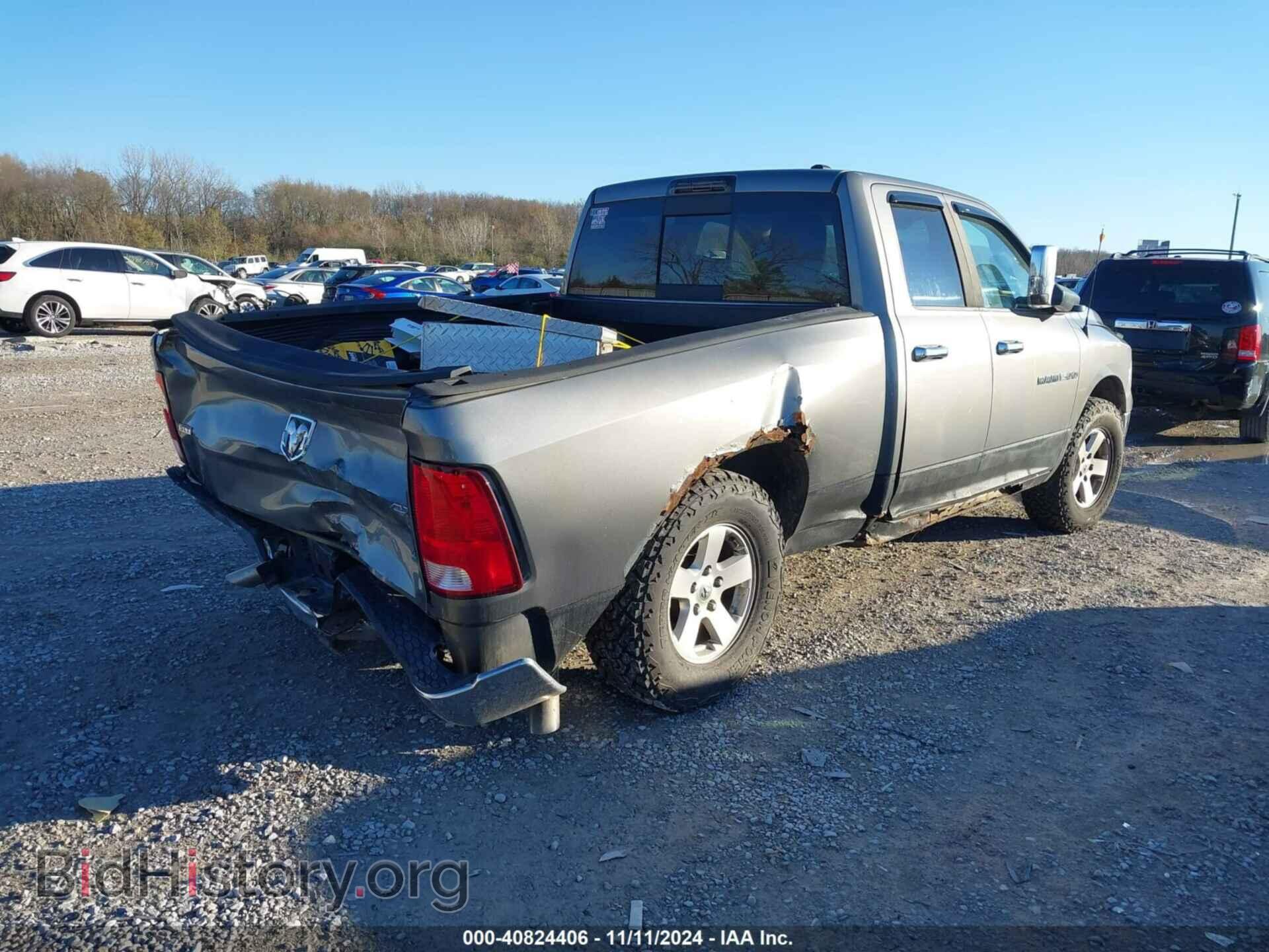 2011 RAM RAM 1500 - VIN: 1D7RV1GP5BS570509 - Фото 4