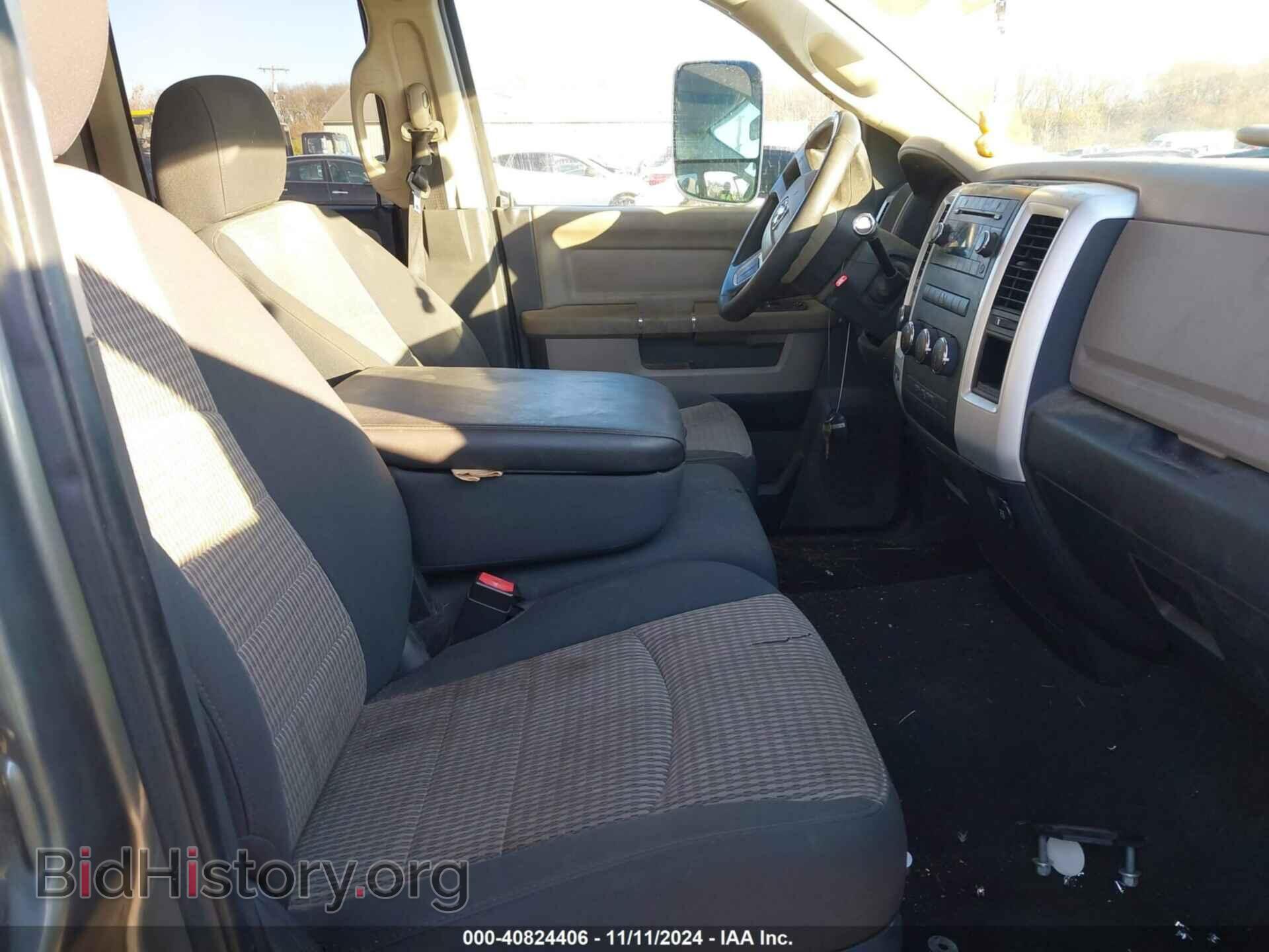 2011 RAM RAM 1500 - VIN: 1D7RV1GP5BS570509 - Фото 5