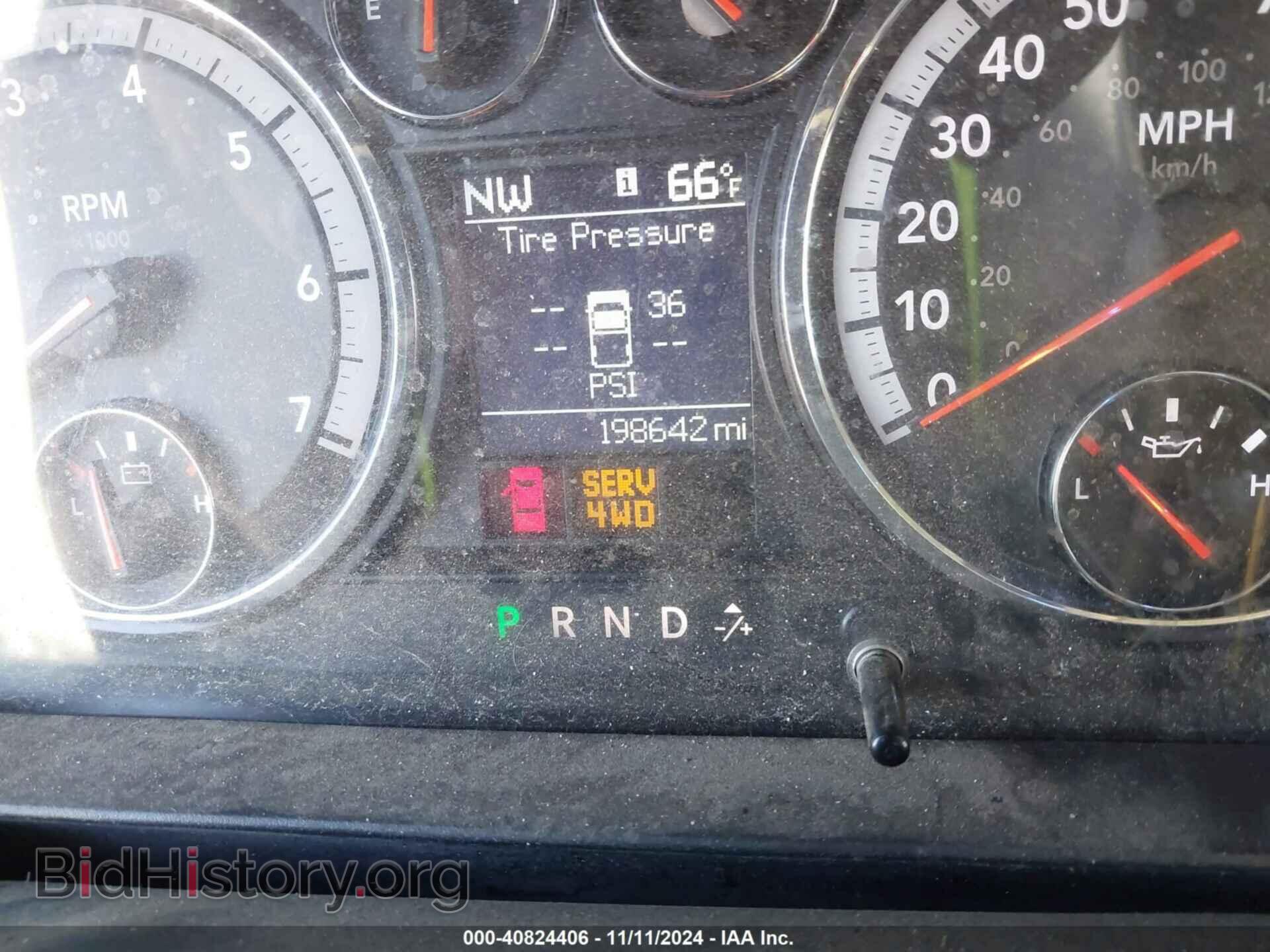 2011 RAM RAM 1500 - VIN: 1D7RV1GP5BS570509 - Фото 7