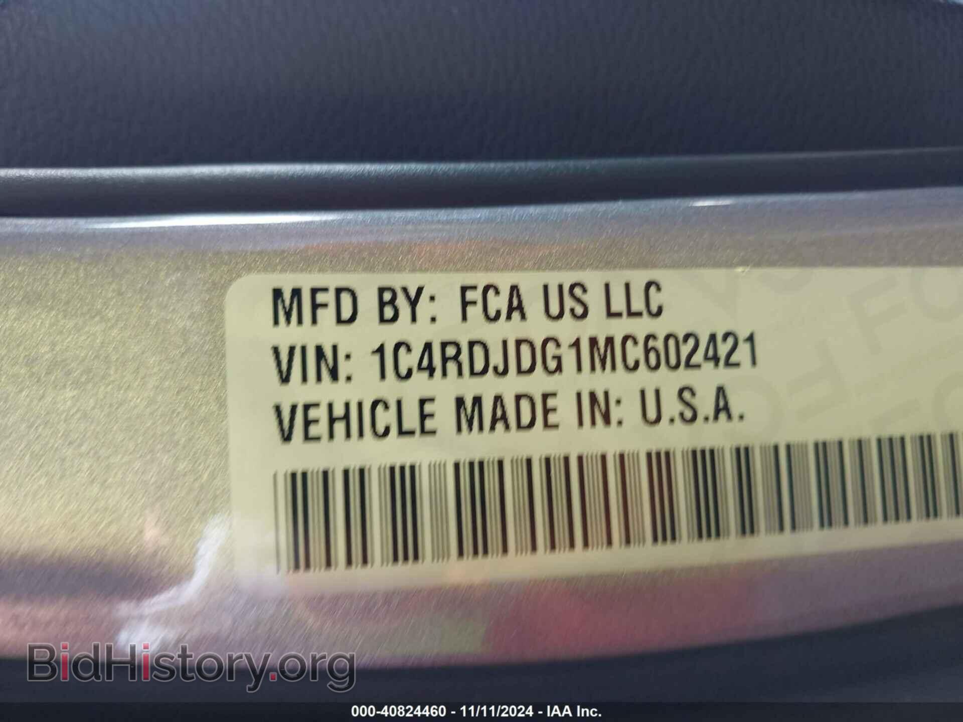 2021 DODGE DURANGO - VIN: 1C4RDJDG1MC602421 - Фото 9