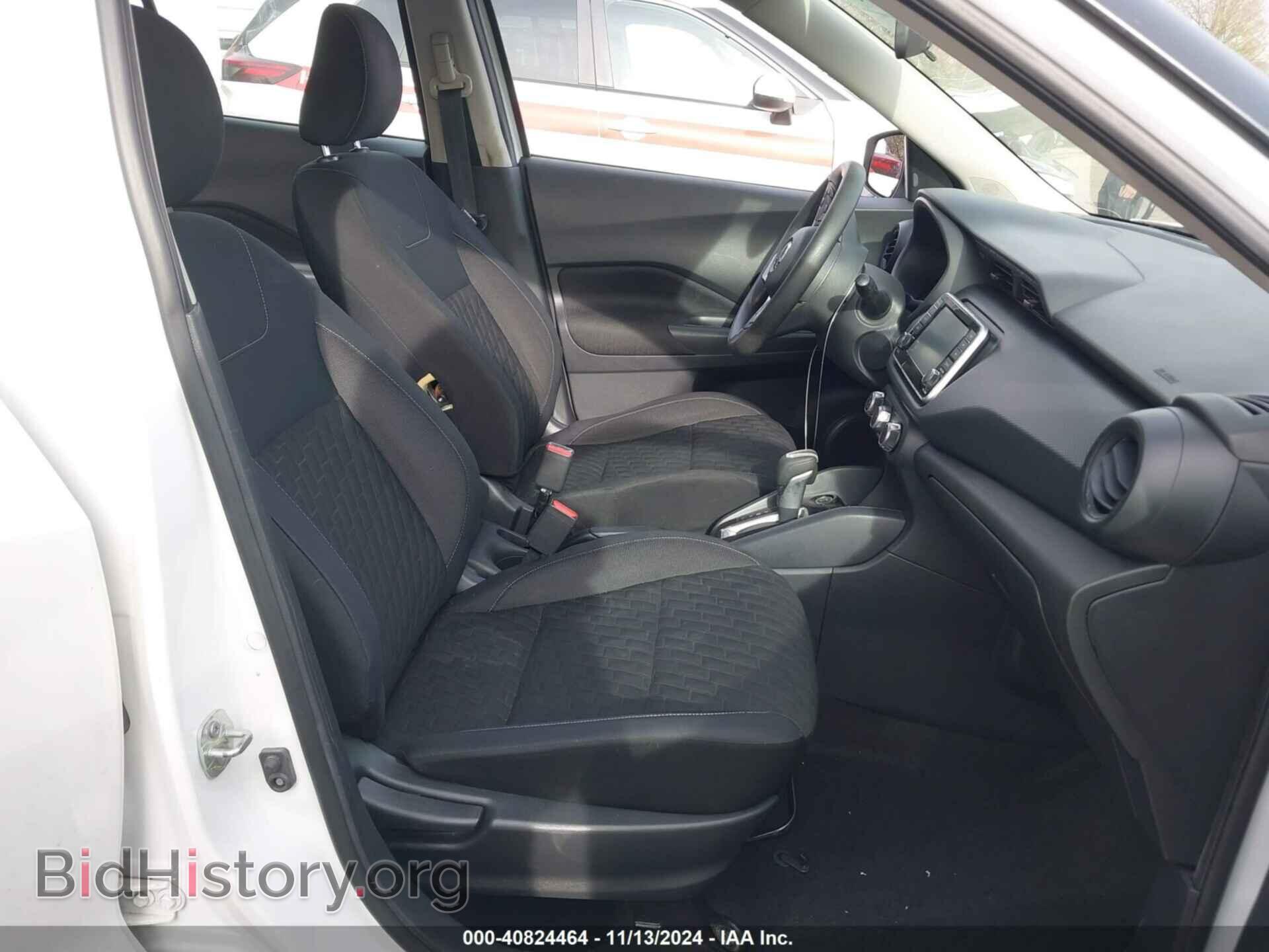 2021 NISSAN KICKS - VIN: 3N1CP5BVXML490859 - Фото 5