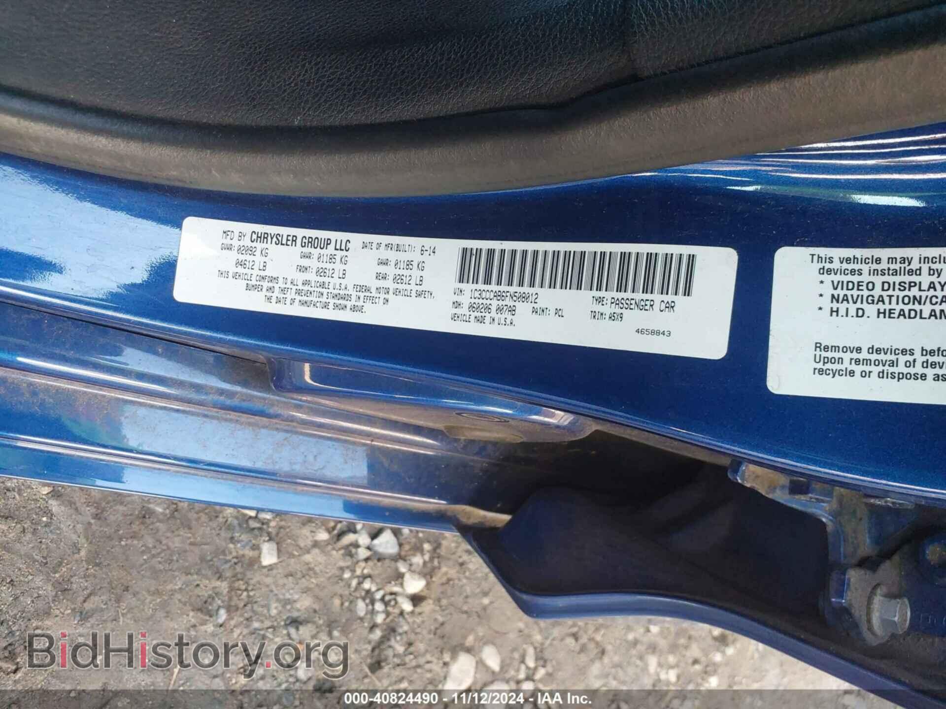 2015 CHRYSLER 200 - VIN: 1C3CCCAB6FN508012 - Фото 9
