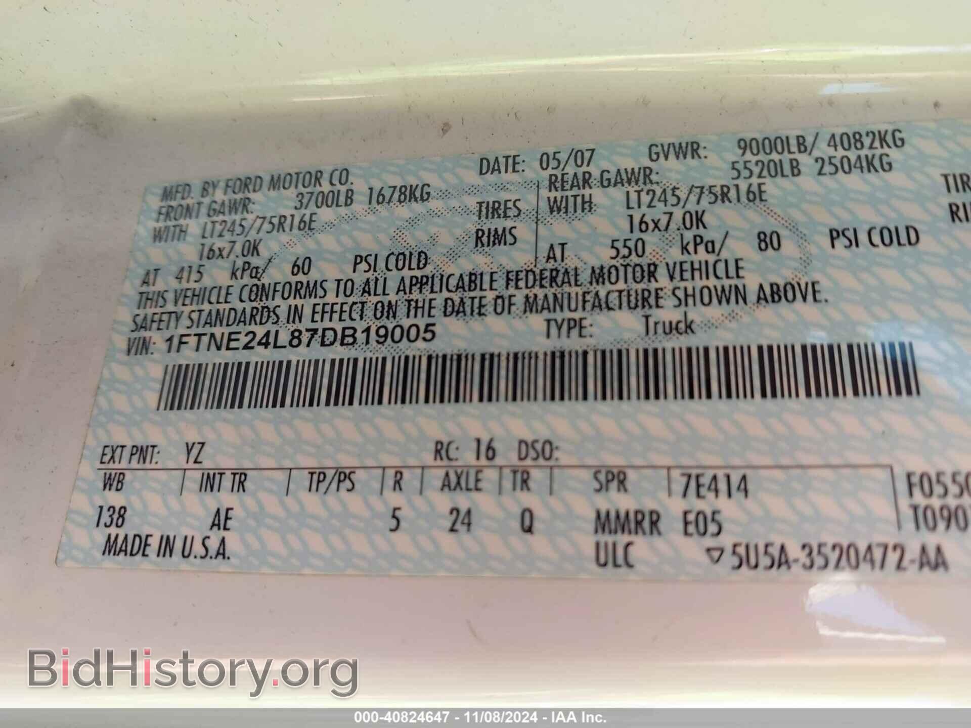 2007 FORD E-250 - VIN: 1FTNE24L87DB19005 - Фото 9