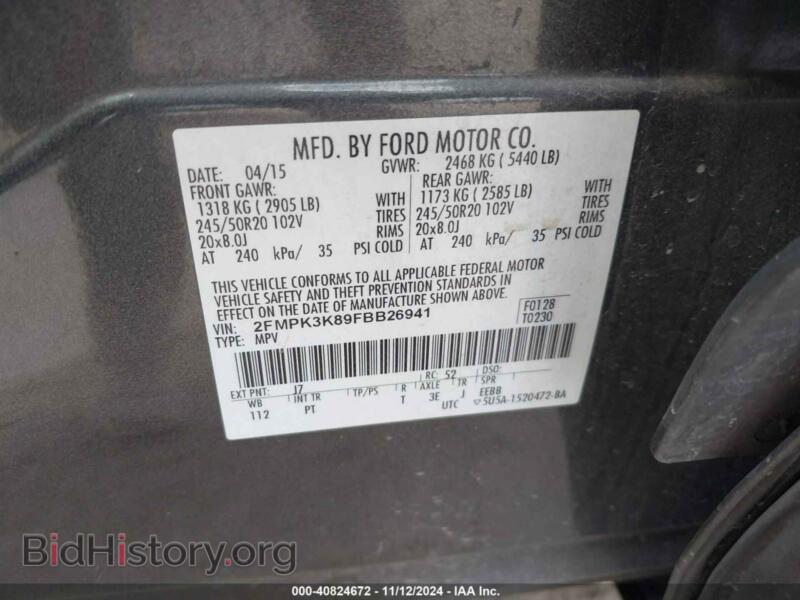 2015 Ford EDGE (VIN 2FMPK3K89FBB26941) — photo 9 of 18