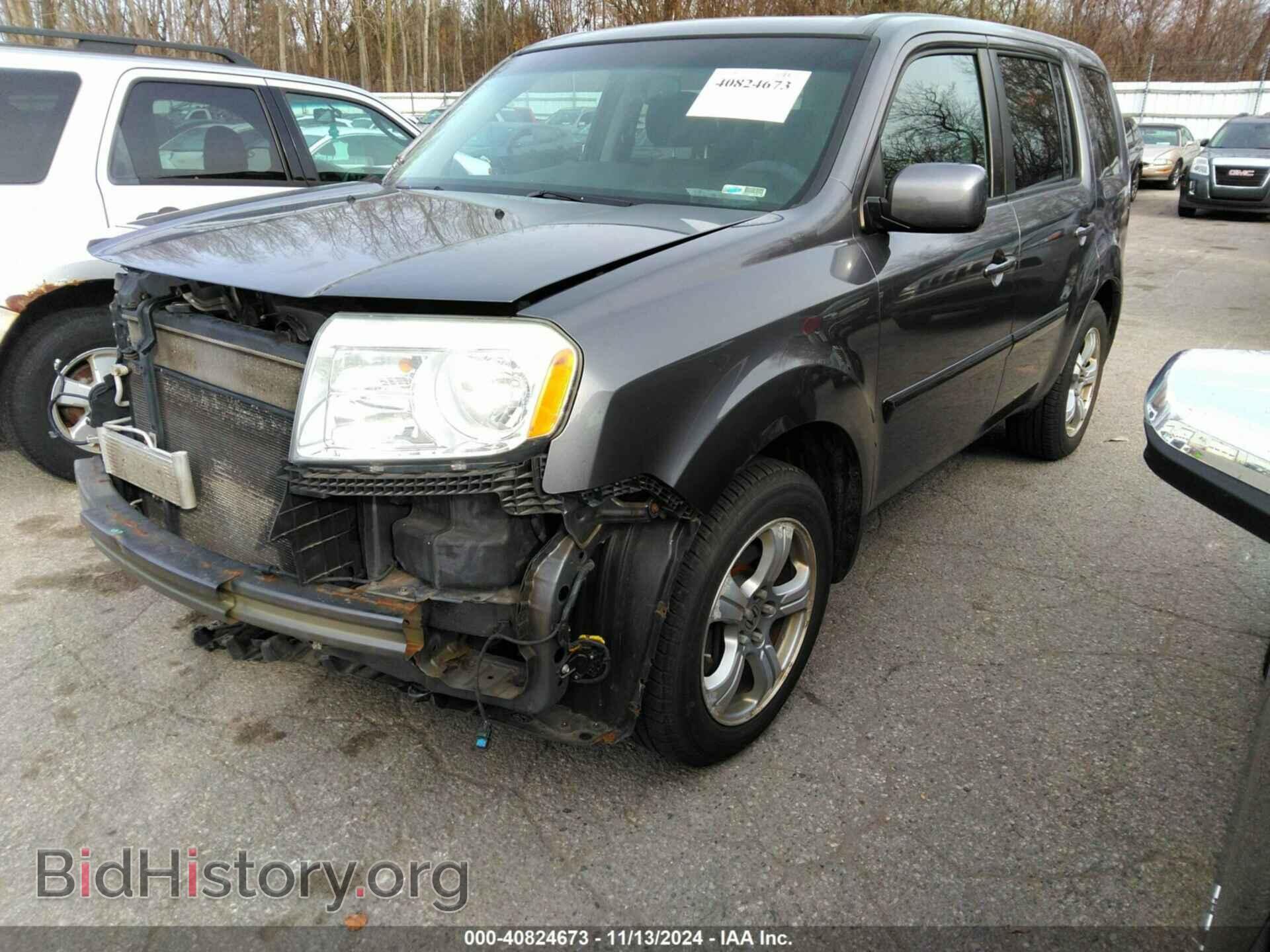 2015 HONDA PILOT - VIN: 5FNYF4H55FB007092 - Фото 2