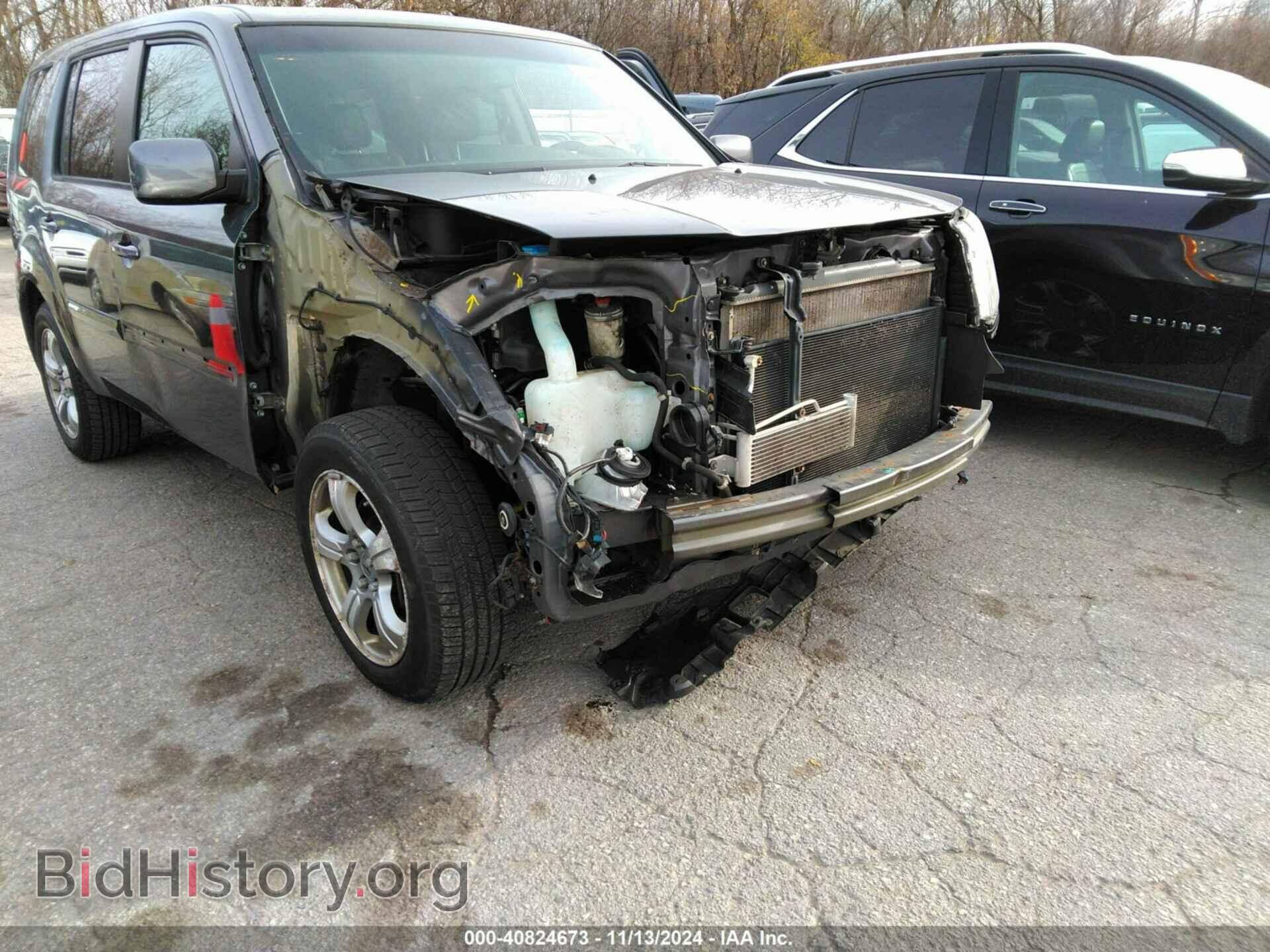2015 HONDA PILOT - VIN: 5FNYF4H55FB007092 - Фото 6