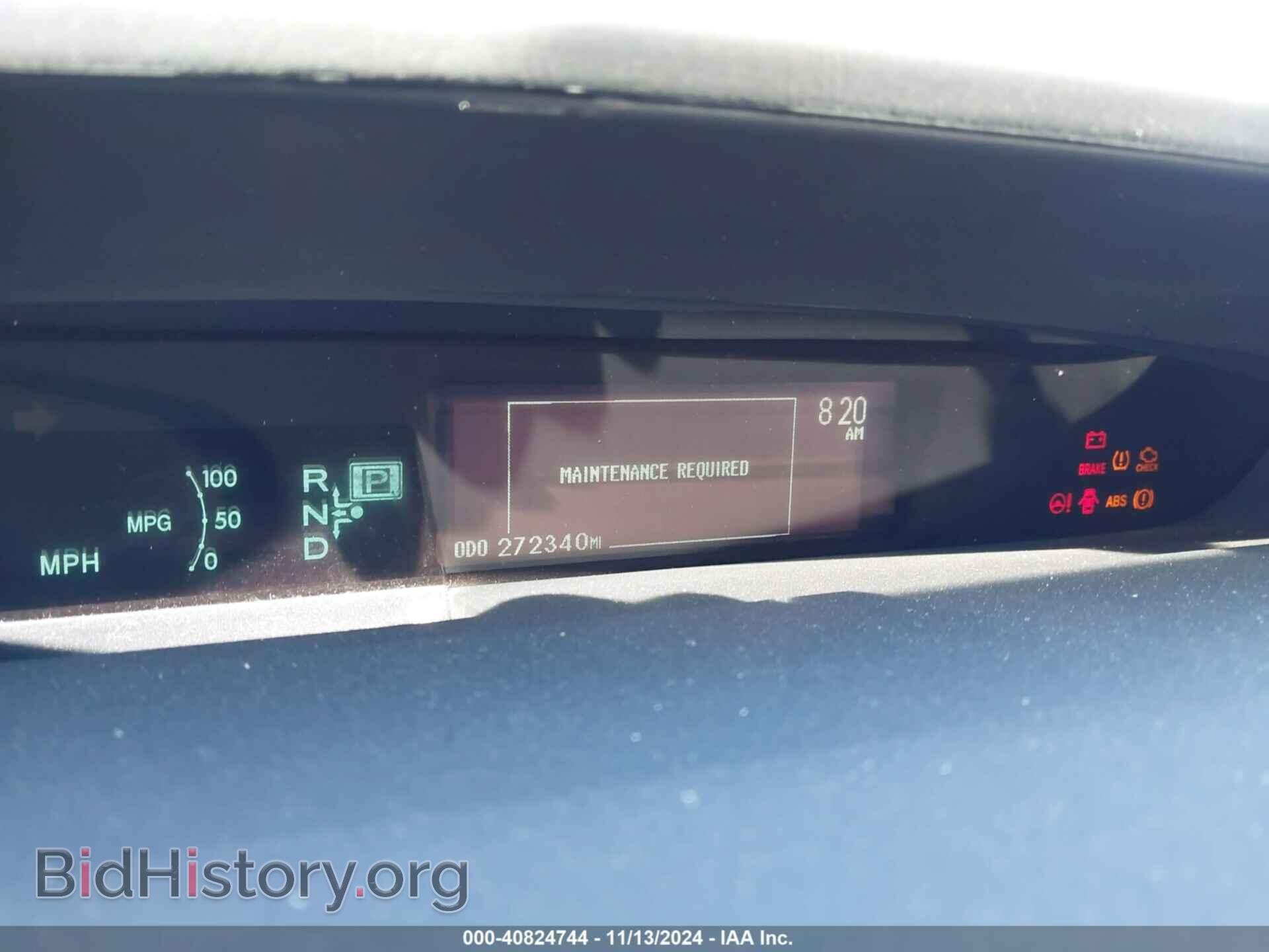 2015 TOYOTA PRIUS - VIN: JTDKN3DU8F0450271 - Фото 7