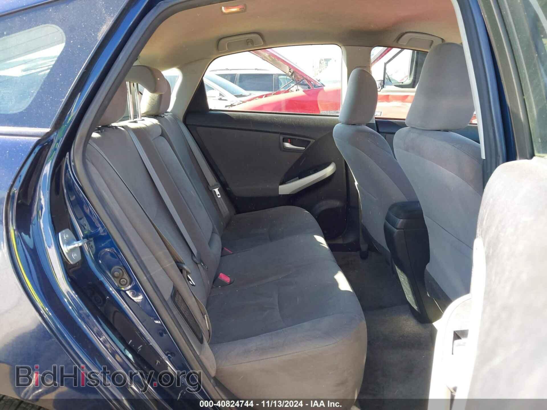 2015 TOYOTA PRIUS - VIN: JTDKN3DU8F0450271 - Фото 8