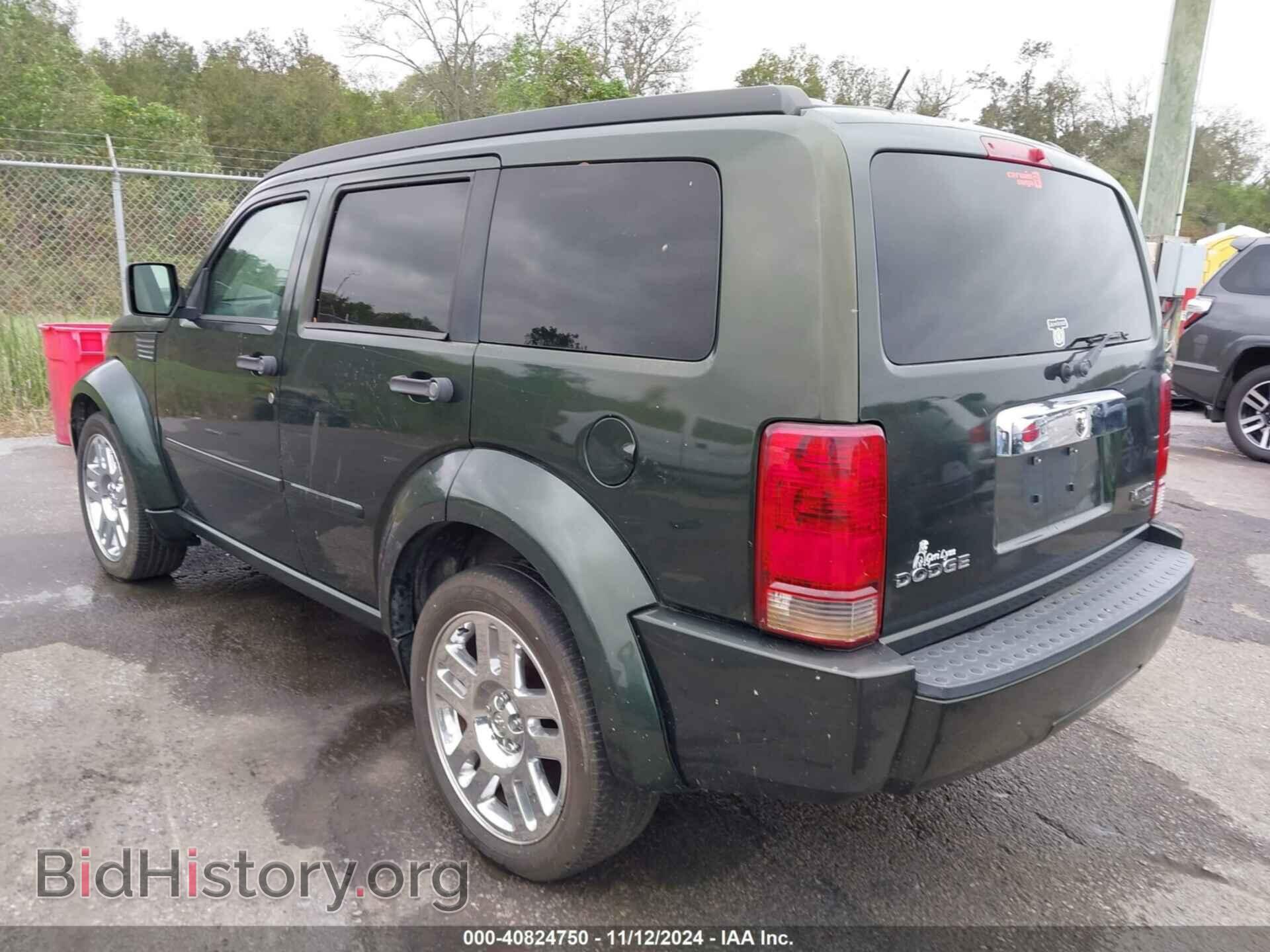 2010 DODGE NITRO - VIN: 1D4PT5GK4AW126115 - Фото 3