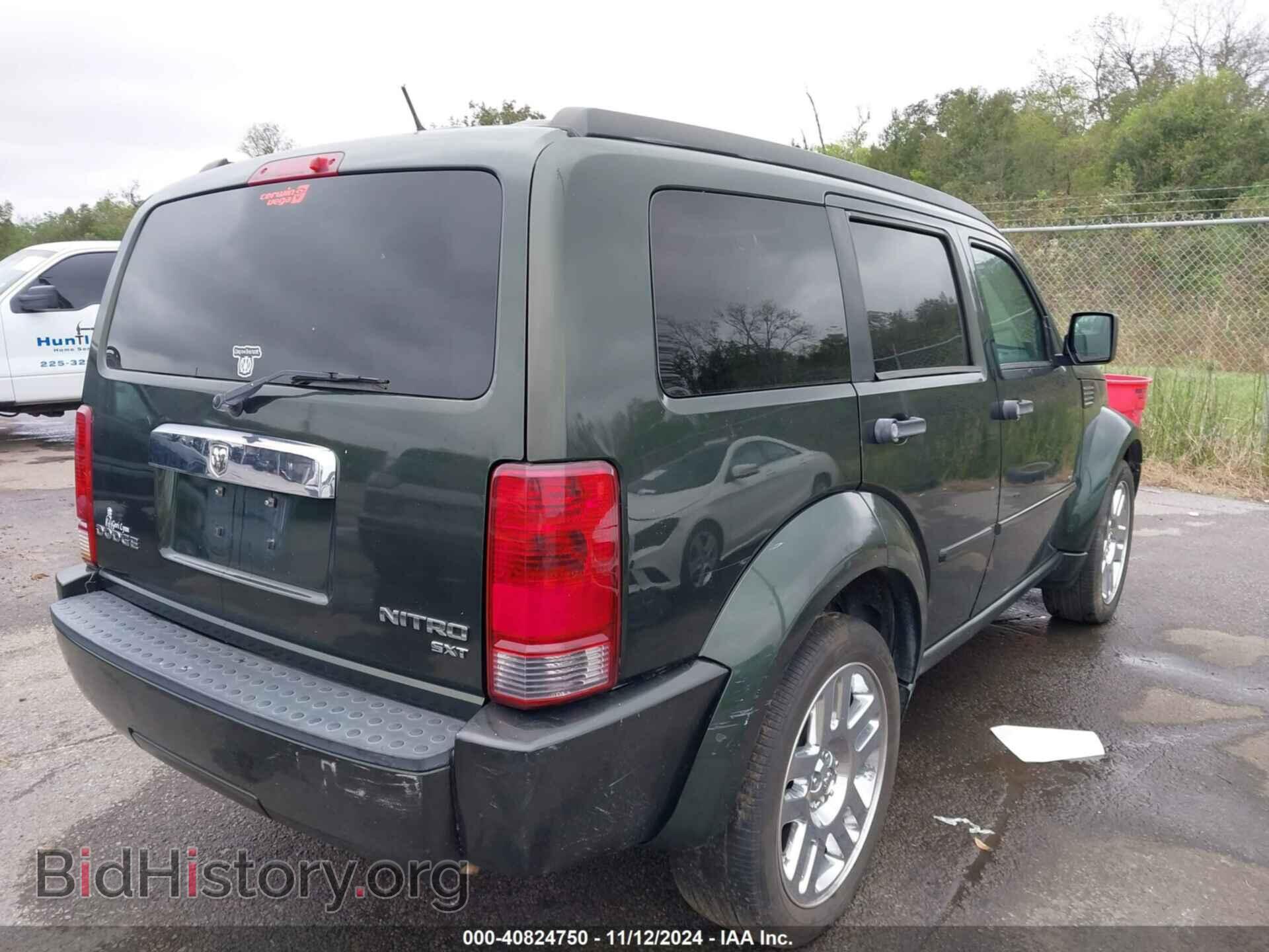 2010 DODGE NITRO - VIN: 1D4PT5GK4AW126115 - Фото 4