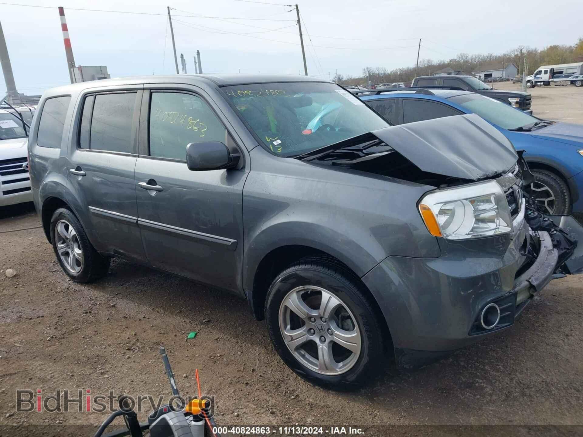 Фотография 5FNYF4H58DB007066 - HONDA PILOT 2013