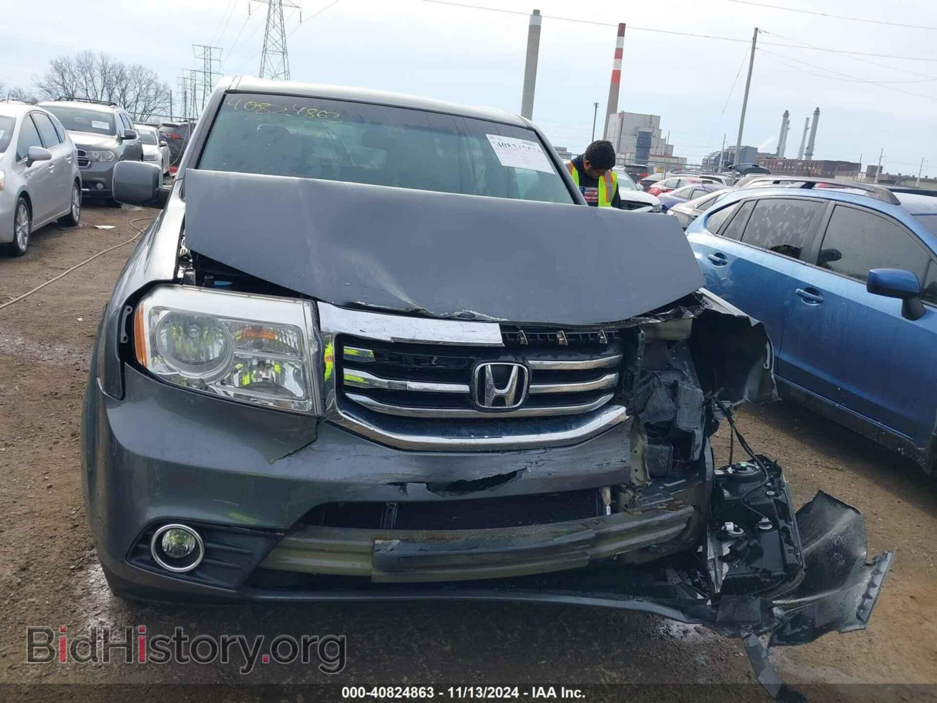 2013 HONDA PILOT - VIN: 5FNYF4H58DB007066 - Фото 12