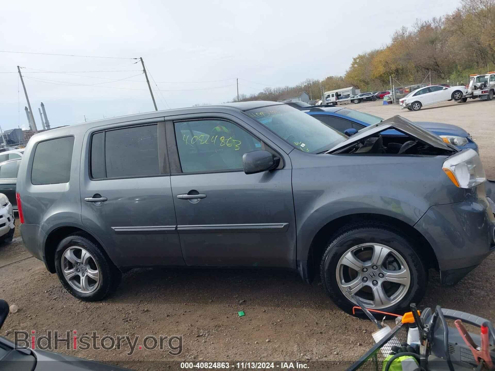 2013 HONDA PILOT - VIN: 5FNYF4H58DB007066 - Фото 13