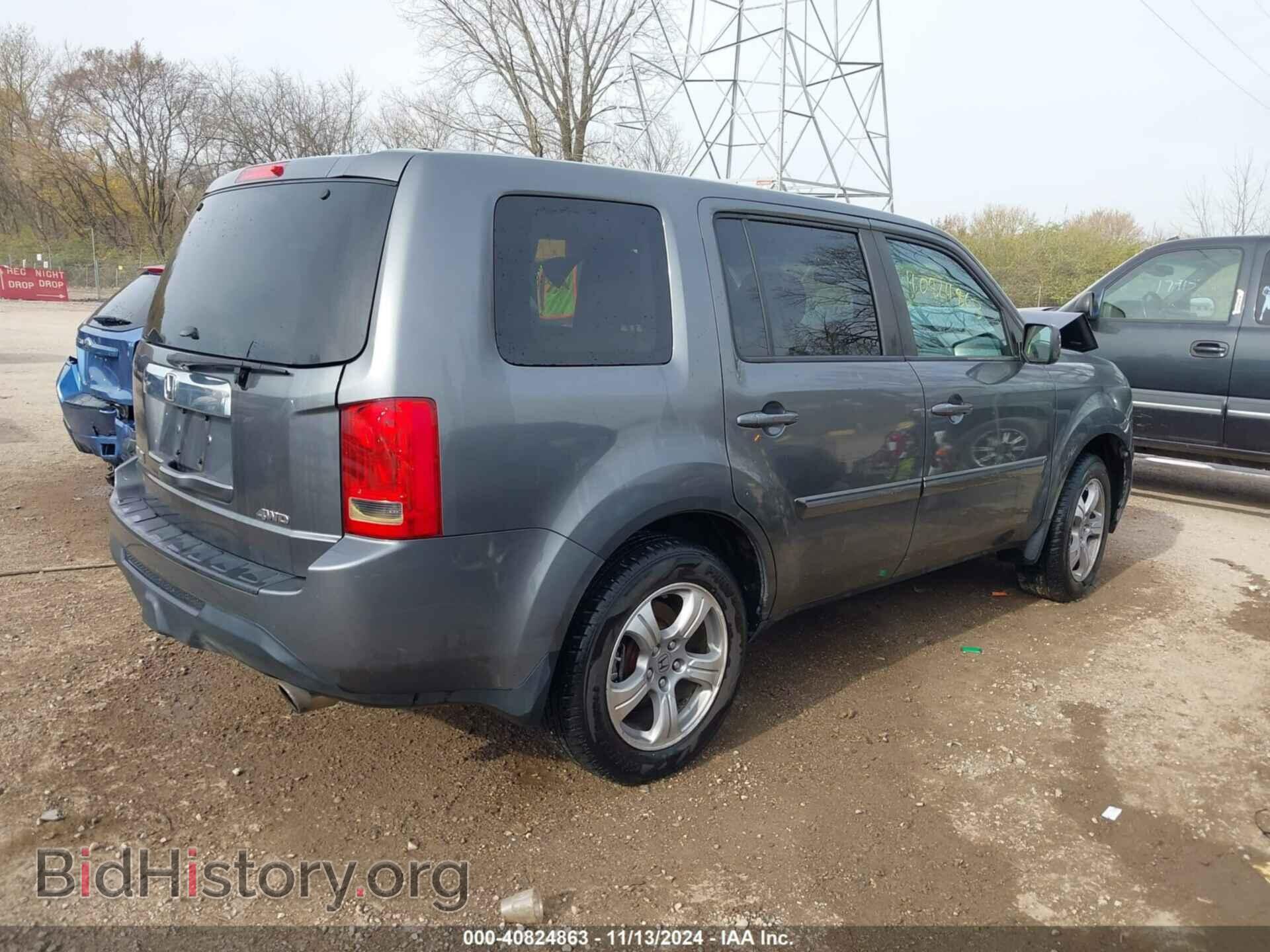 2013 HONDA PILOT - VIN: 5FNYF4H58DB007066 - Фото 4