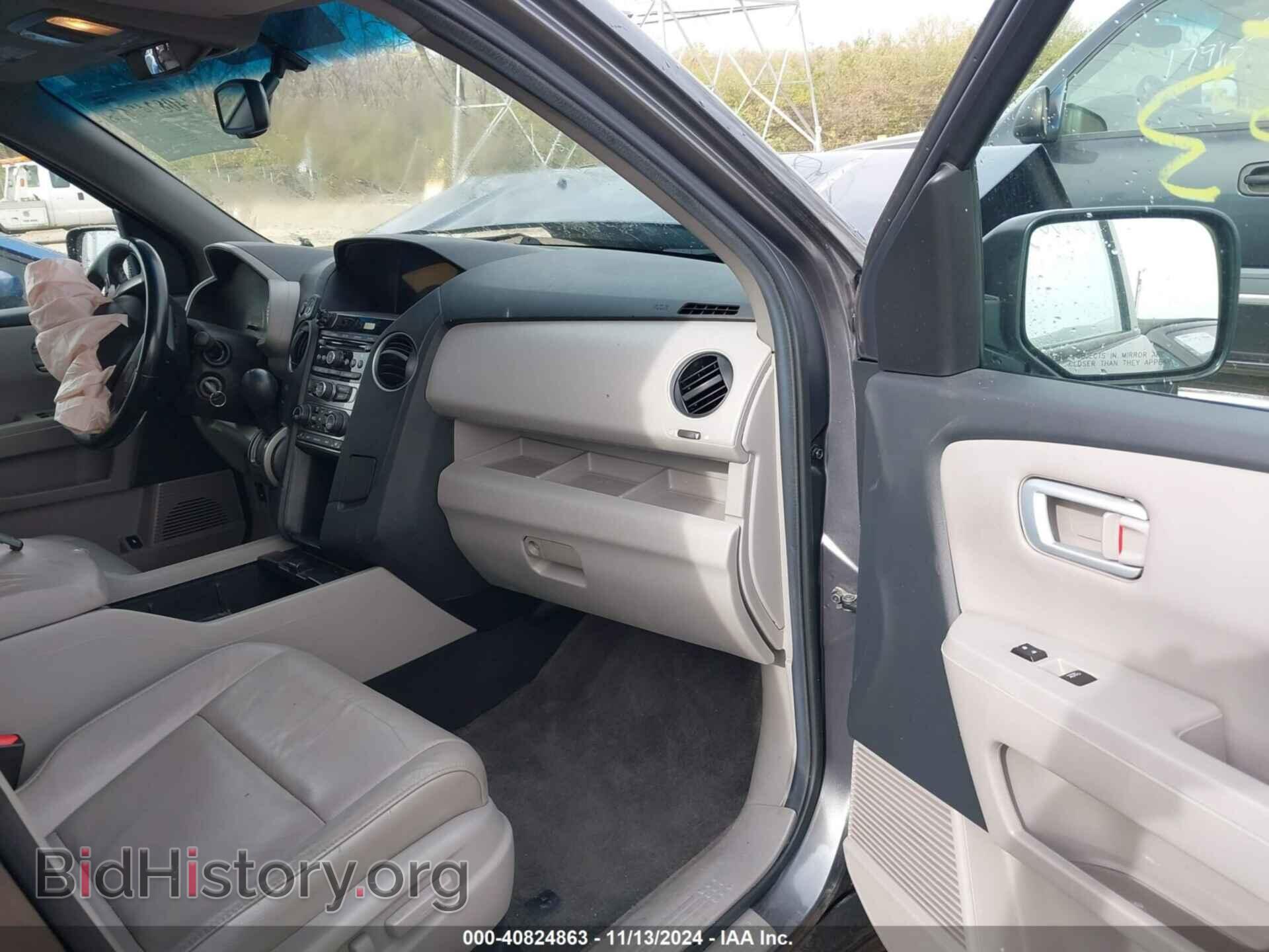 2013 HONDA PILOT - VIN: 5FNYF4H58DB007066 - Фото 5