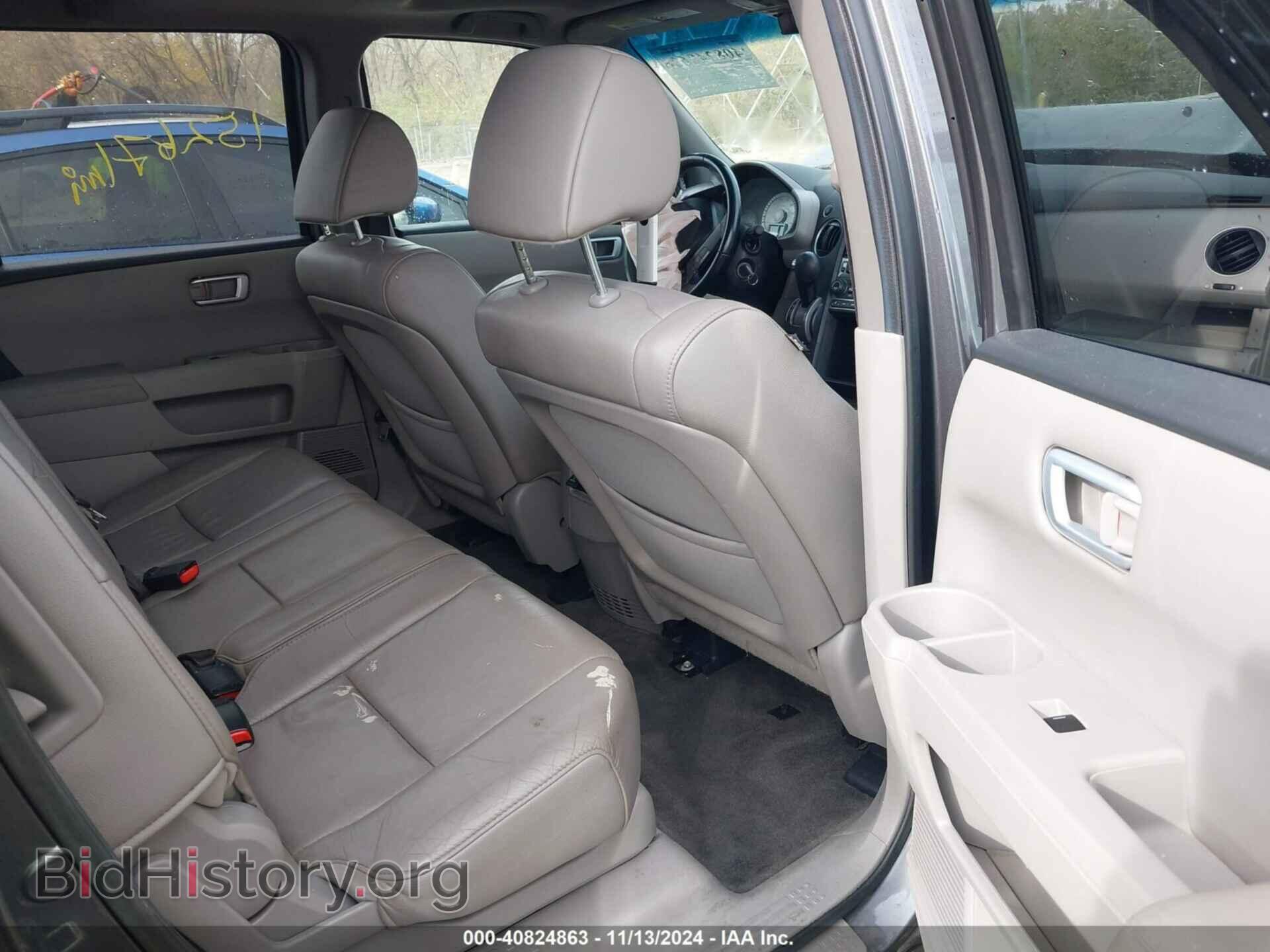 2013 HONDA PILOT - VIN: 5FNYF4H58DB007066 - Фото 8