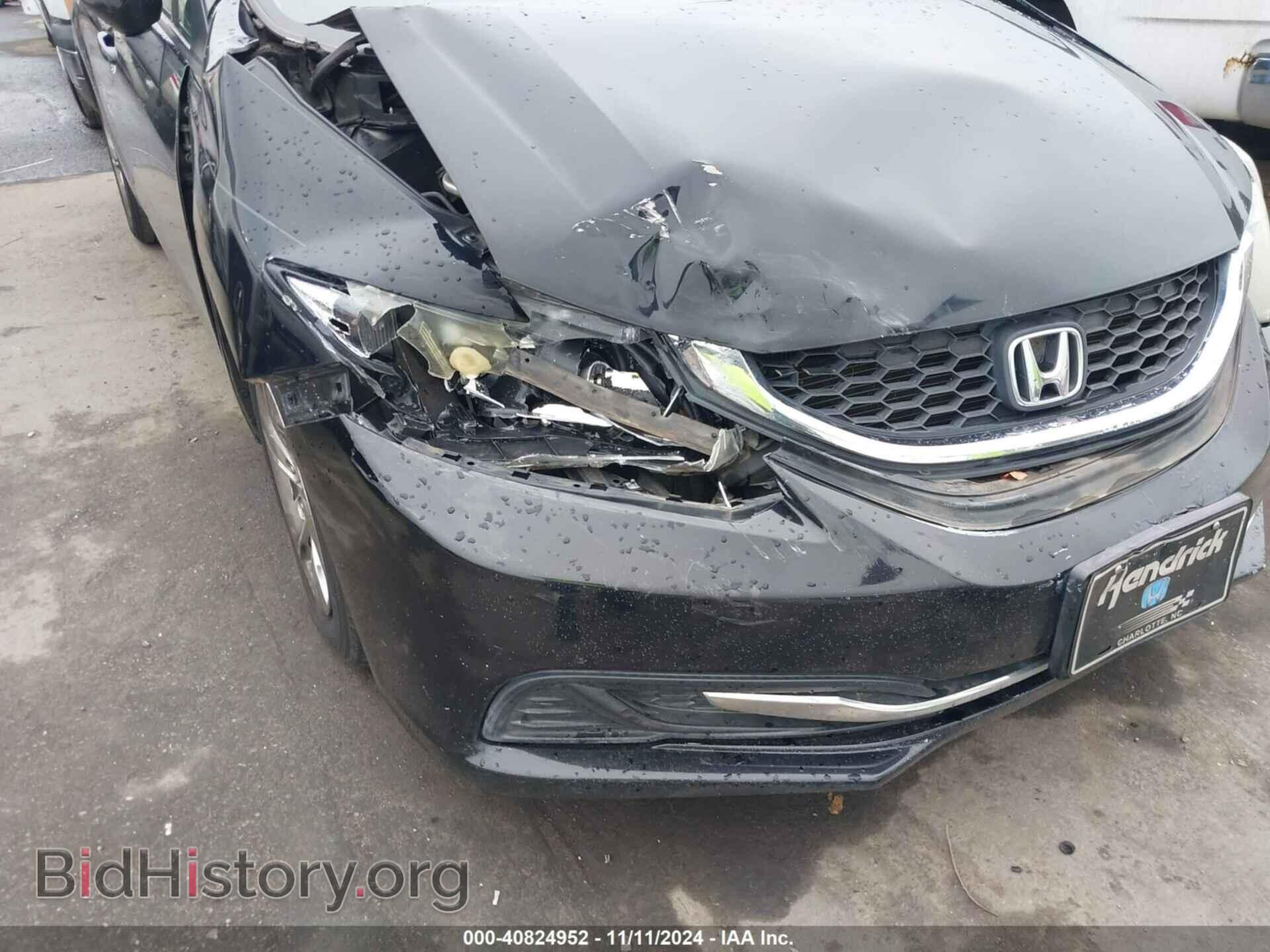2013 HONDA CIVIC - VIN: 2HGFB2F55DH301286 - Фото 6