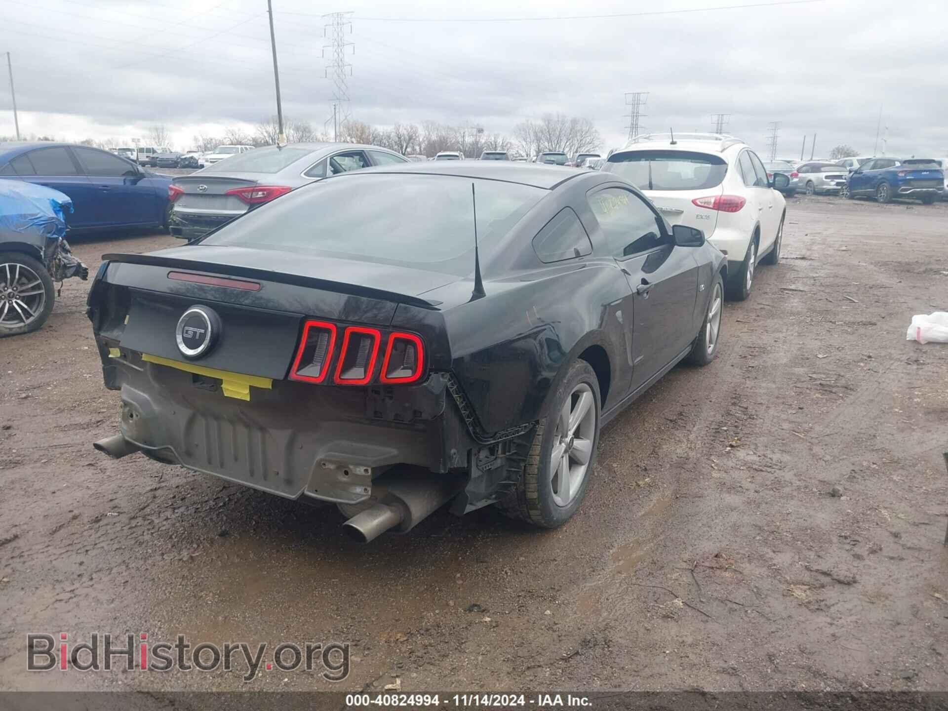 2014 FORD MUSTANG - VIN: 1ZVBP8CF8E5283855 - Фото 4
