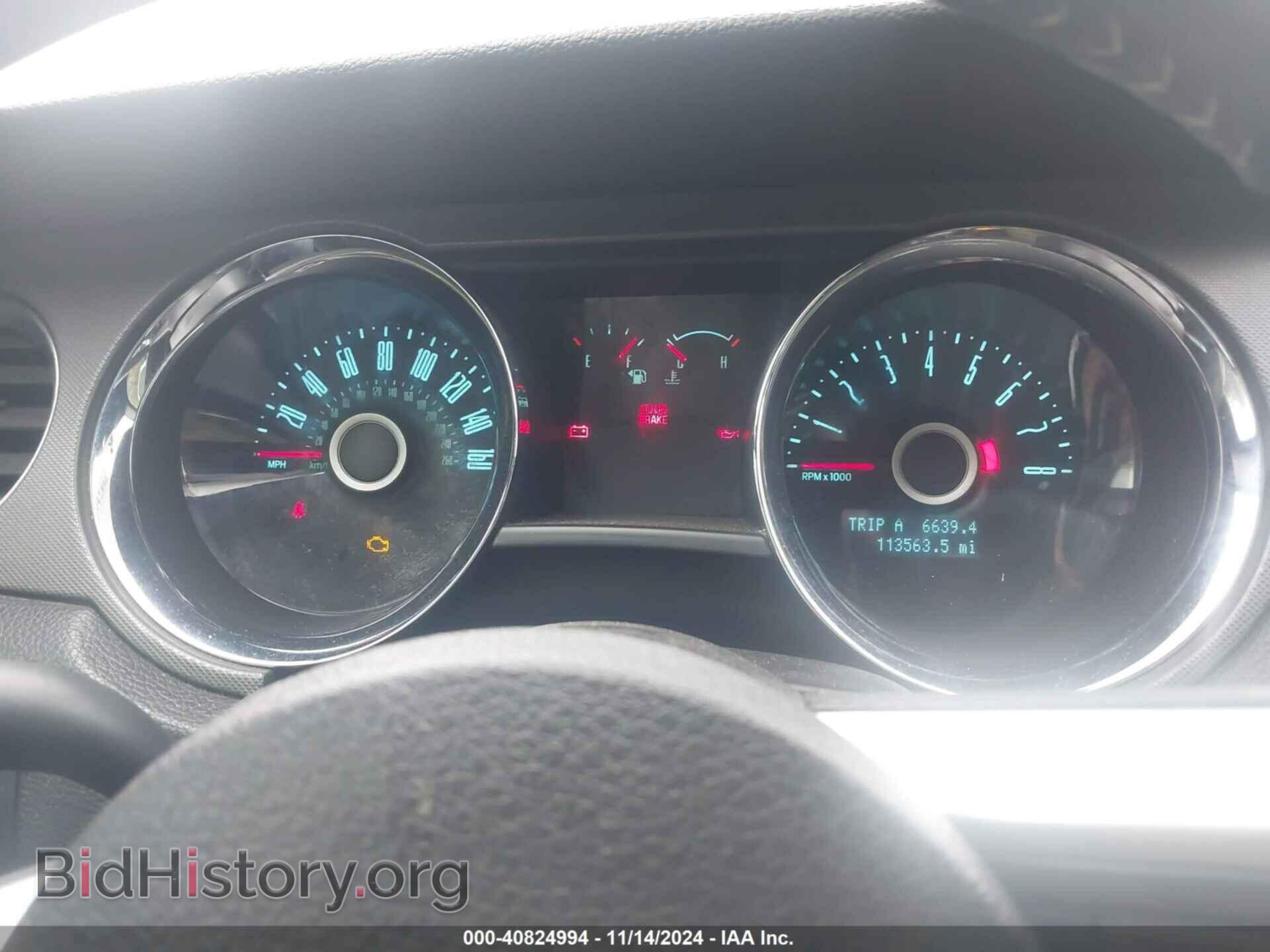 2014 FORD MUSTANG - VIN: 1ZVBP8CF8E5283855 - Фото 7