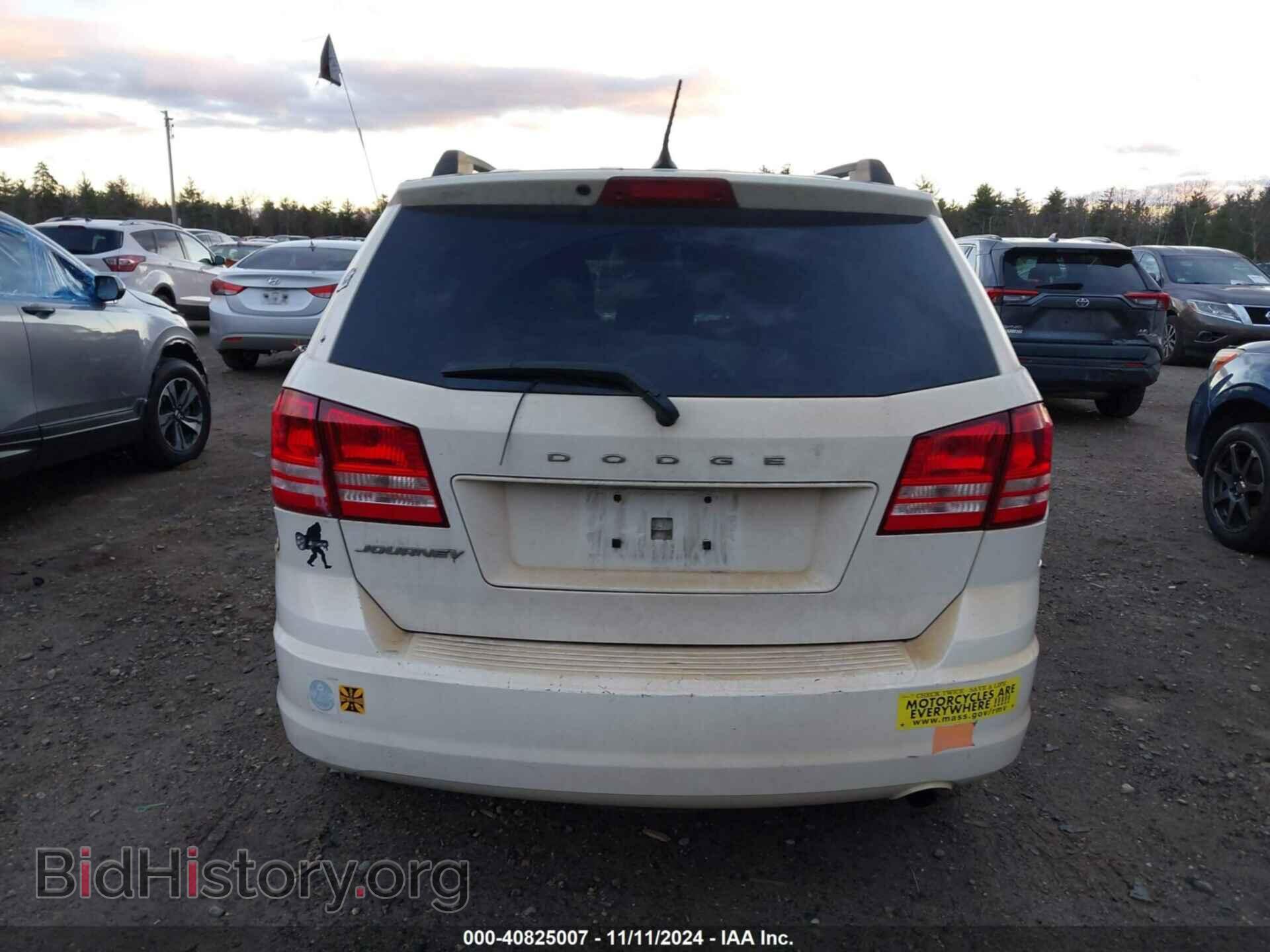 2017 DODGE JOURNEY - VIN: 3C4PDCAB8HT557063 - Фото 16
