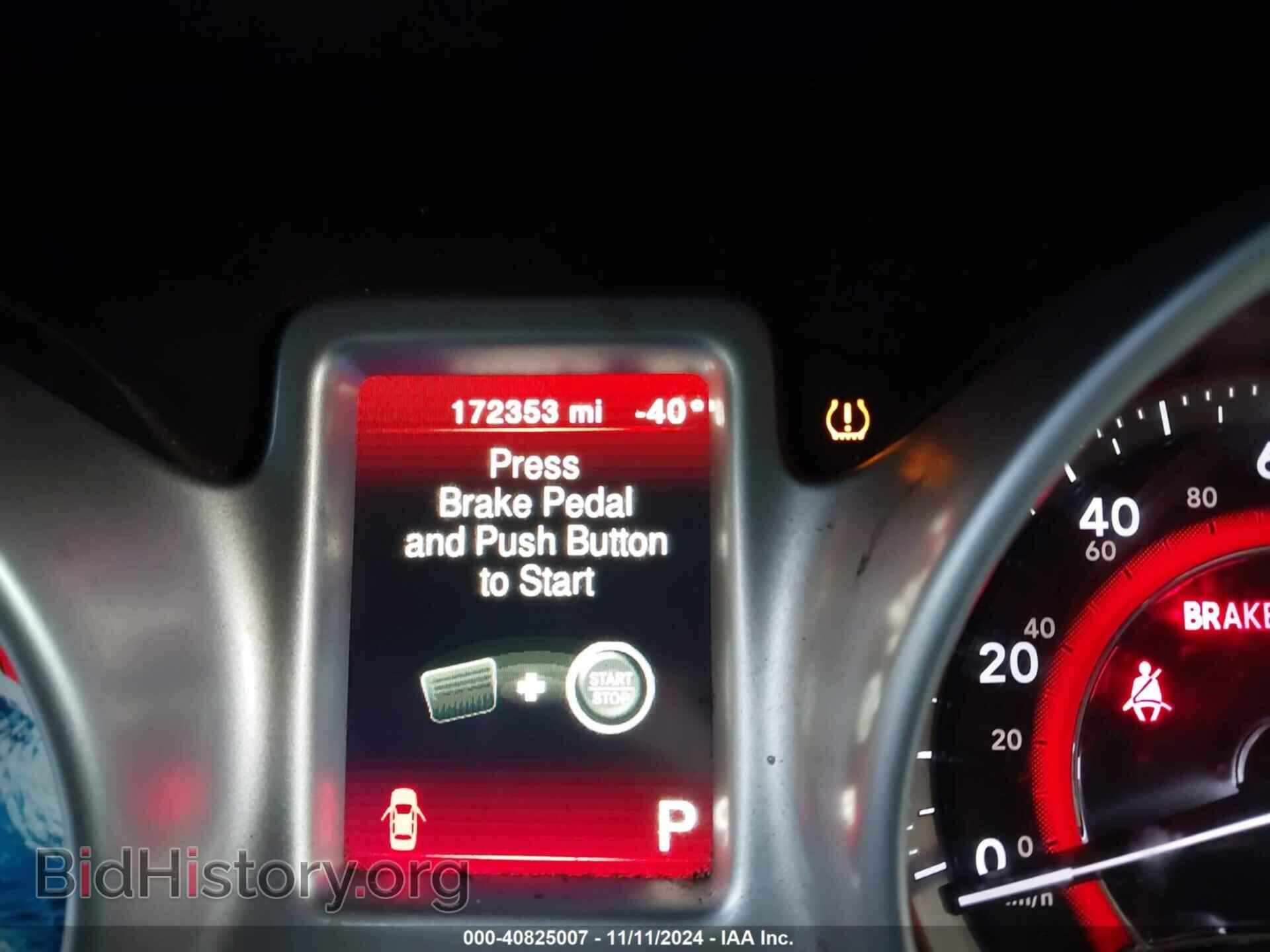 2017 DODGE JOURNEY - VIN: 3C4PDCAB8HT557063 - Фото 7