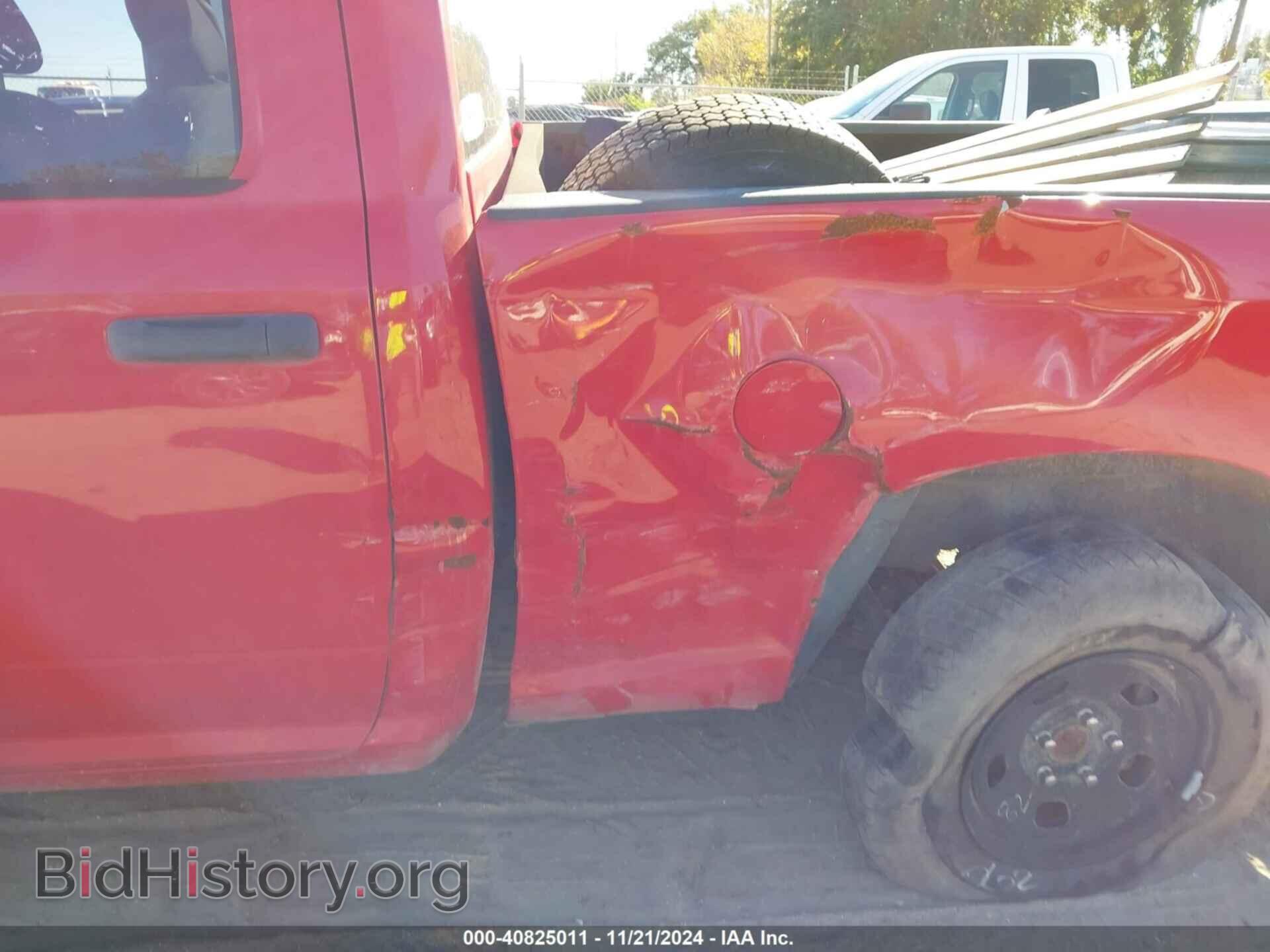 2014 RAM 1500 - VIN: 1C6RR6FT8ES228753 - Фото 6