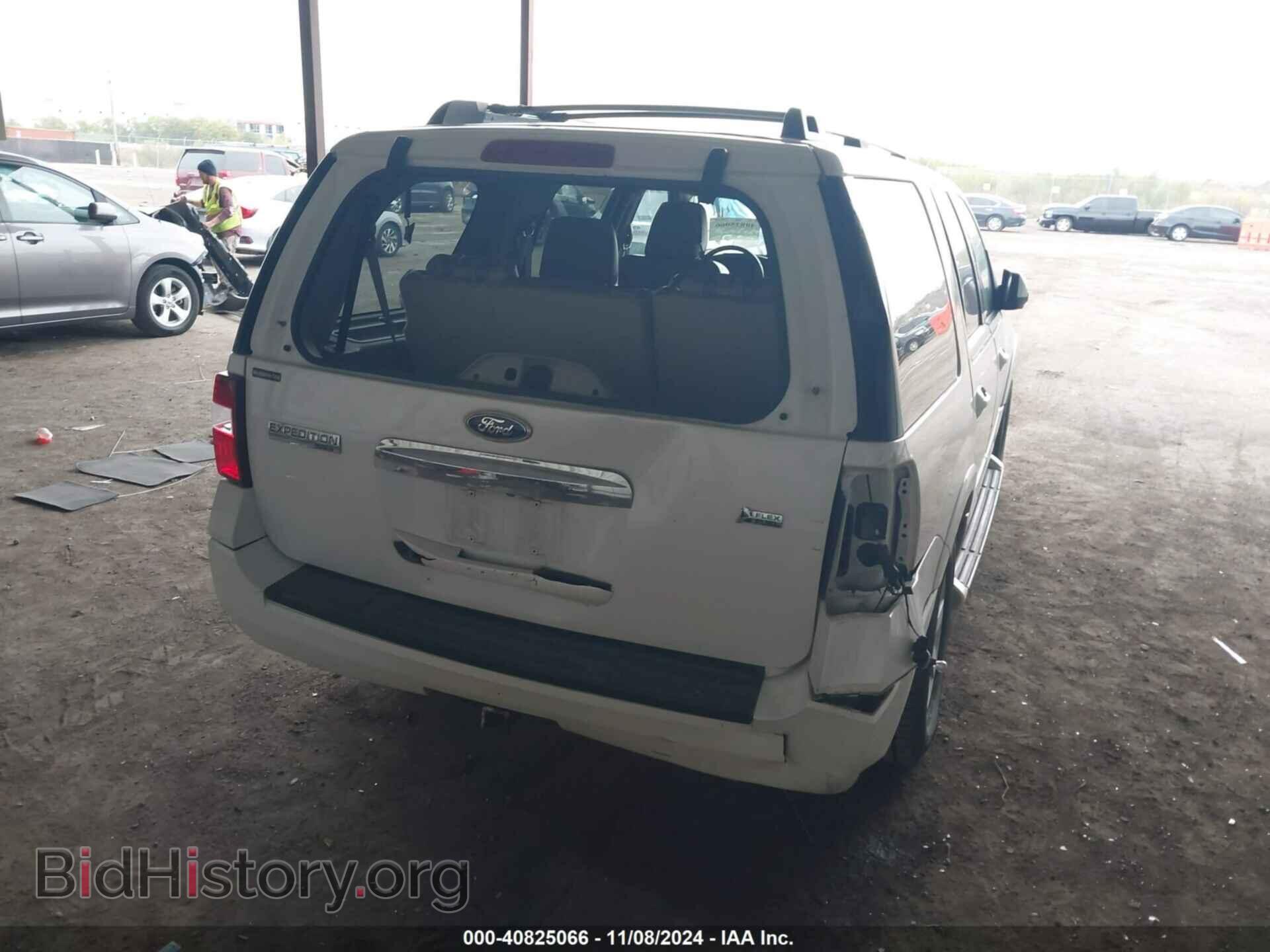2010 FORD EXPEDITION - VIN: 1FMJU1K54AEB64648 - Фото 6