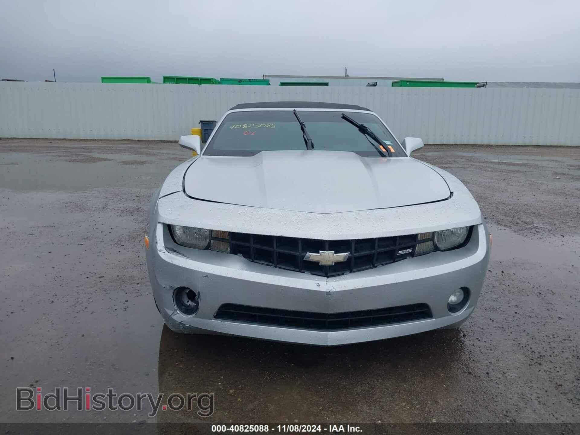 2013 CHEVROLET CAMARO - VIN: 2G1FK3DJ8D9205871 - Фото 12