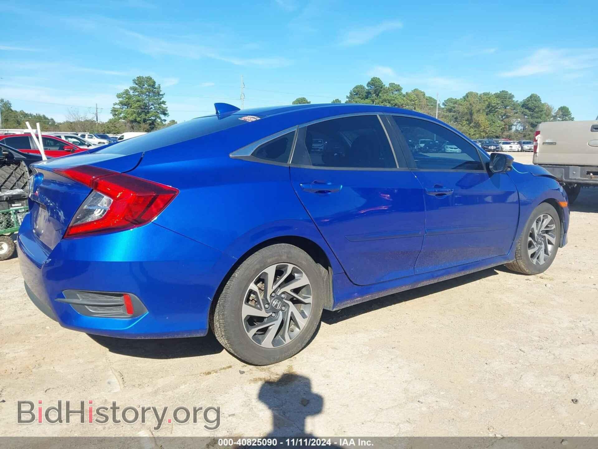 2017 HONDA CIVIC - VIN: 19XFC2F78HE072617 - Фото 4