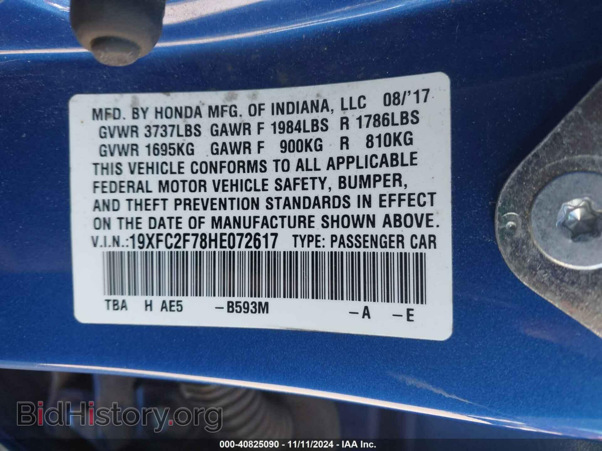 2017 HONDA CIVIC - VIN: 19XFC2F78HE072617 - Фото 9