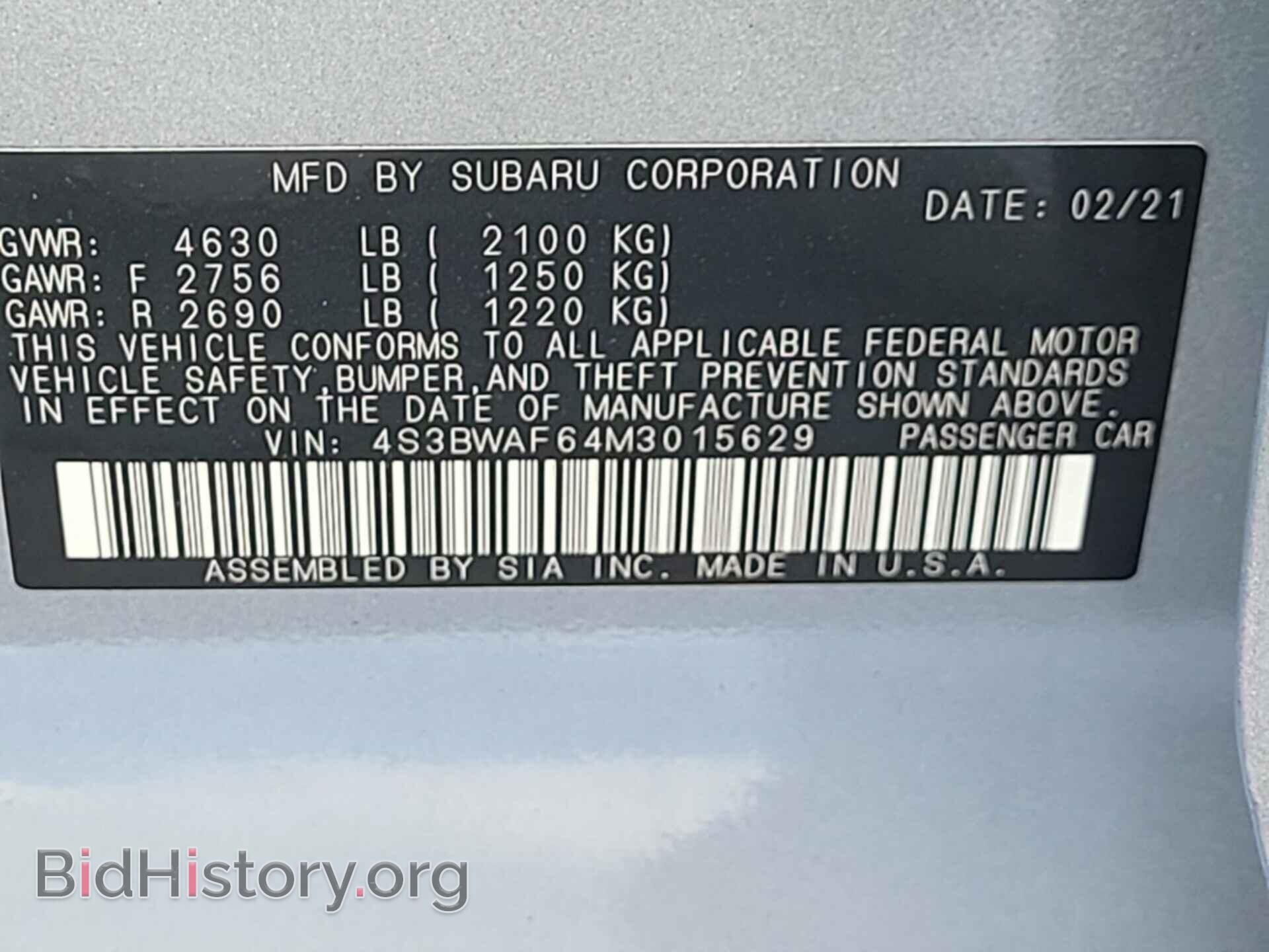 2021 SUBARU LEGACY - VIN: 4S3BWAF64M3015629 - Фото 7