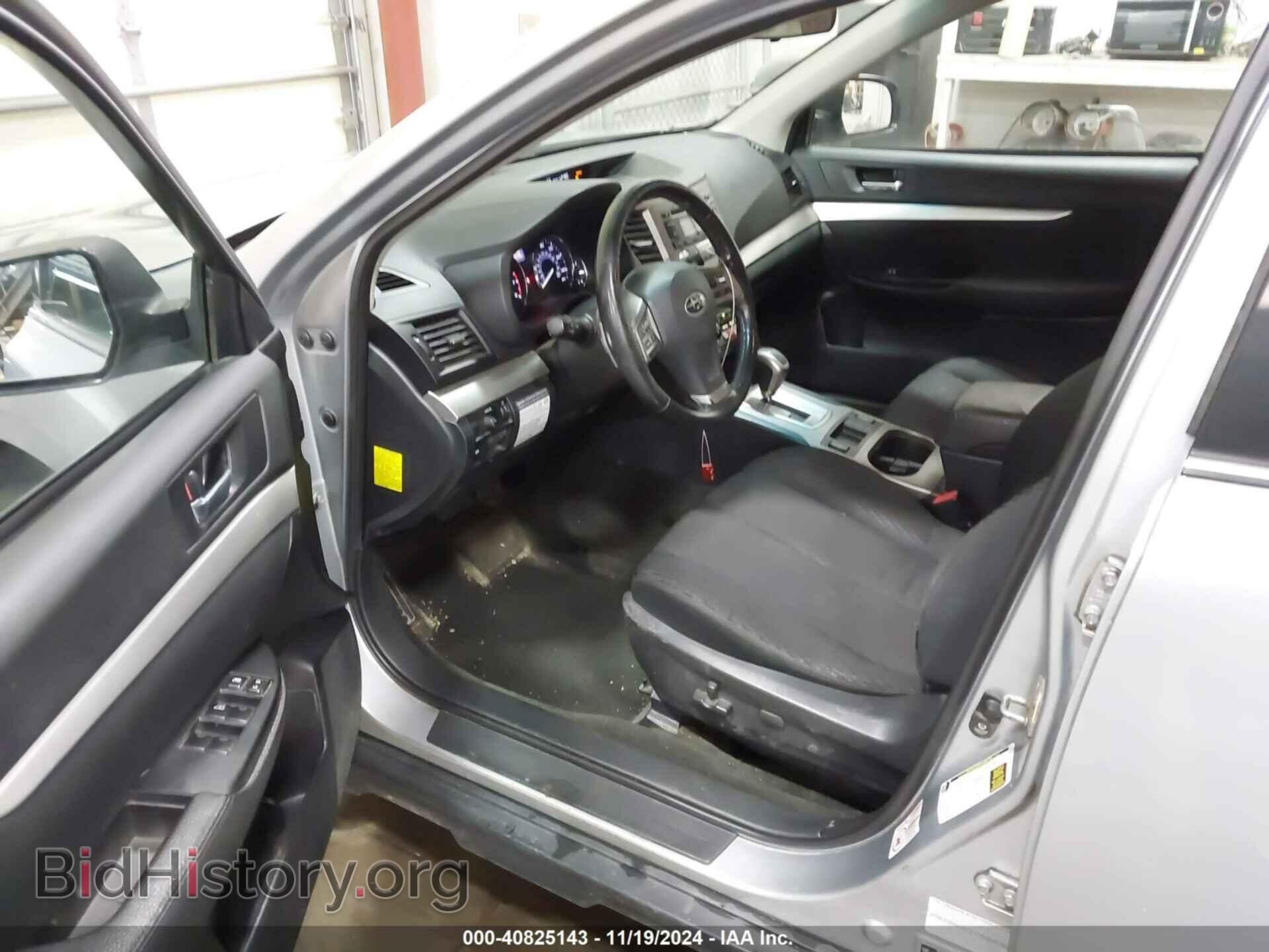 2012 SUBARU OUTBACK - VIN: 4S4BRBCC5C3230521 - Фото 5