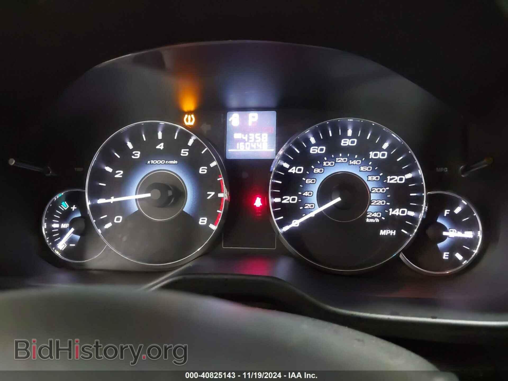2012 SUBARU OUTBACK - VIN: 4S4BRBCC5C3230521 - Фото 7